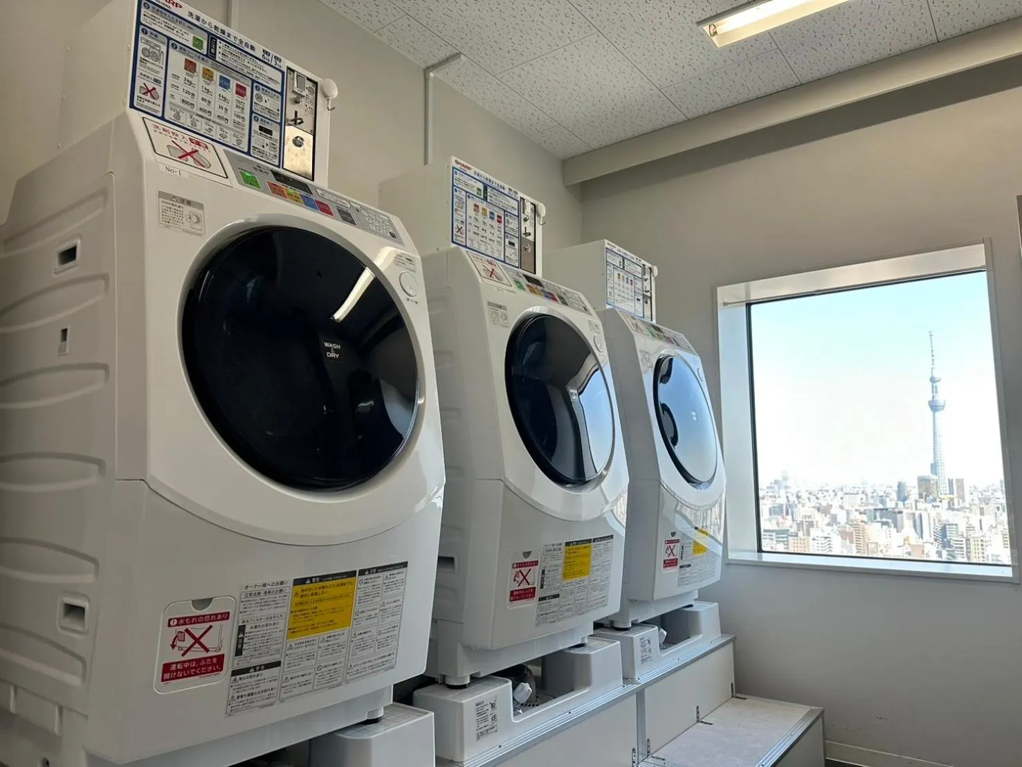 laundry in Hotel Crown Hills Ueno Premier