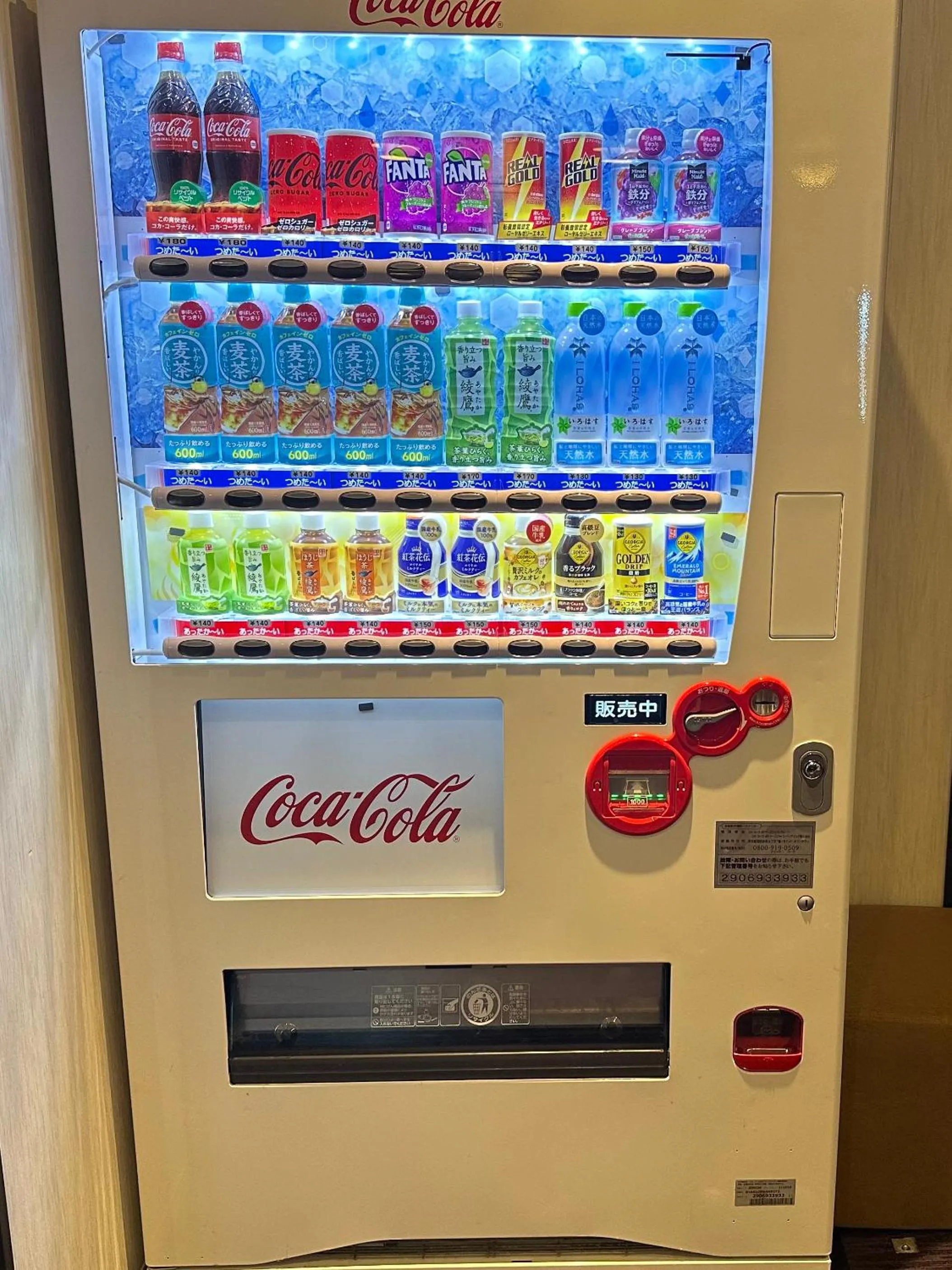 Area and facilities in Hotel Crown Hills Ueno Premier