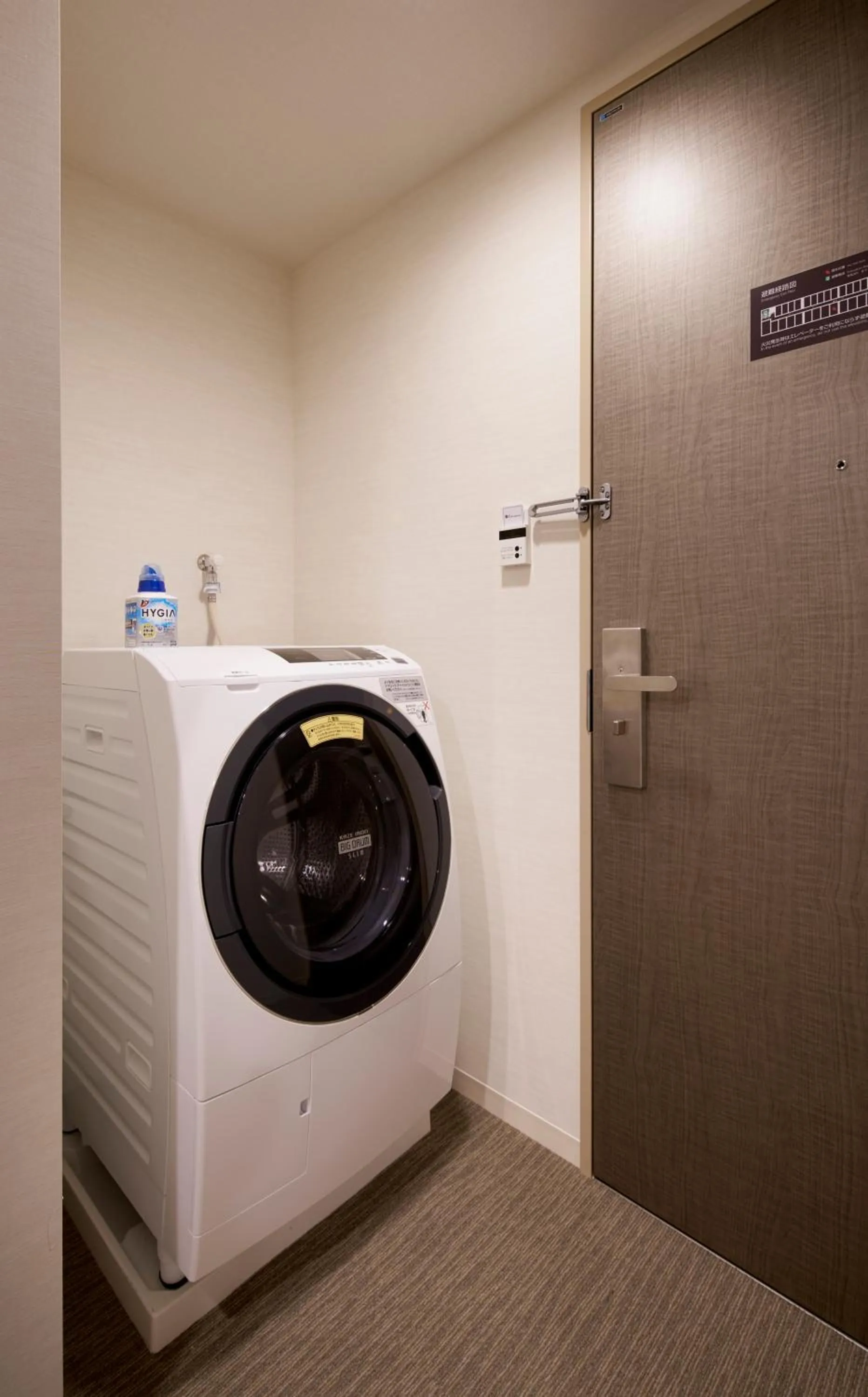 Photo of the whole room in Hotel Crown Hills Ueno Premier