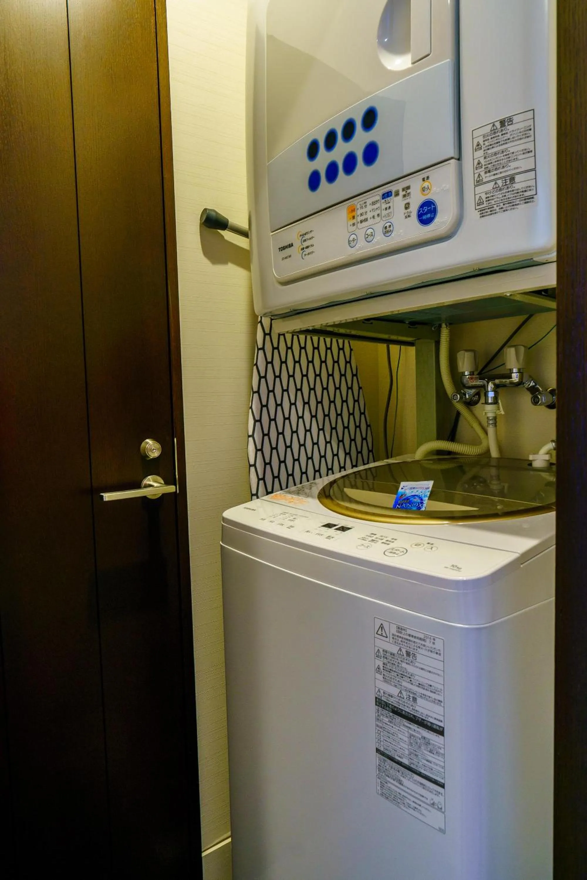 laundry in Mountain Side Hakuba