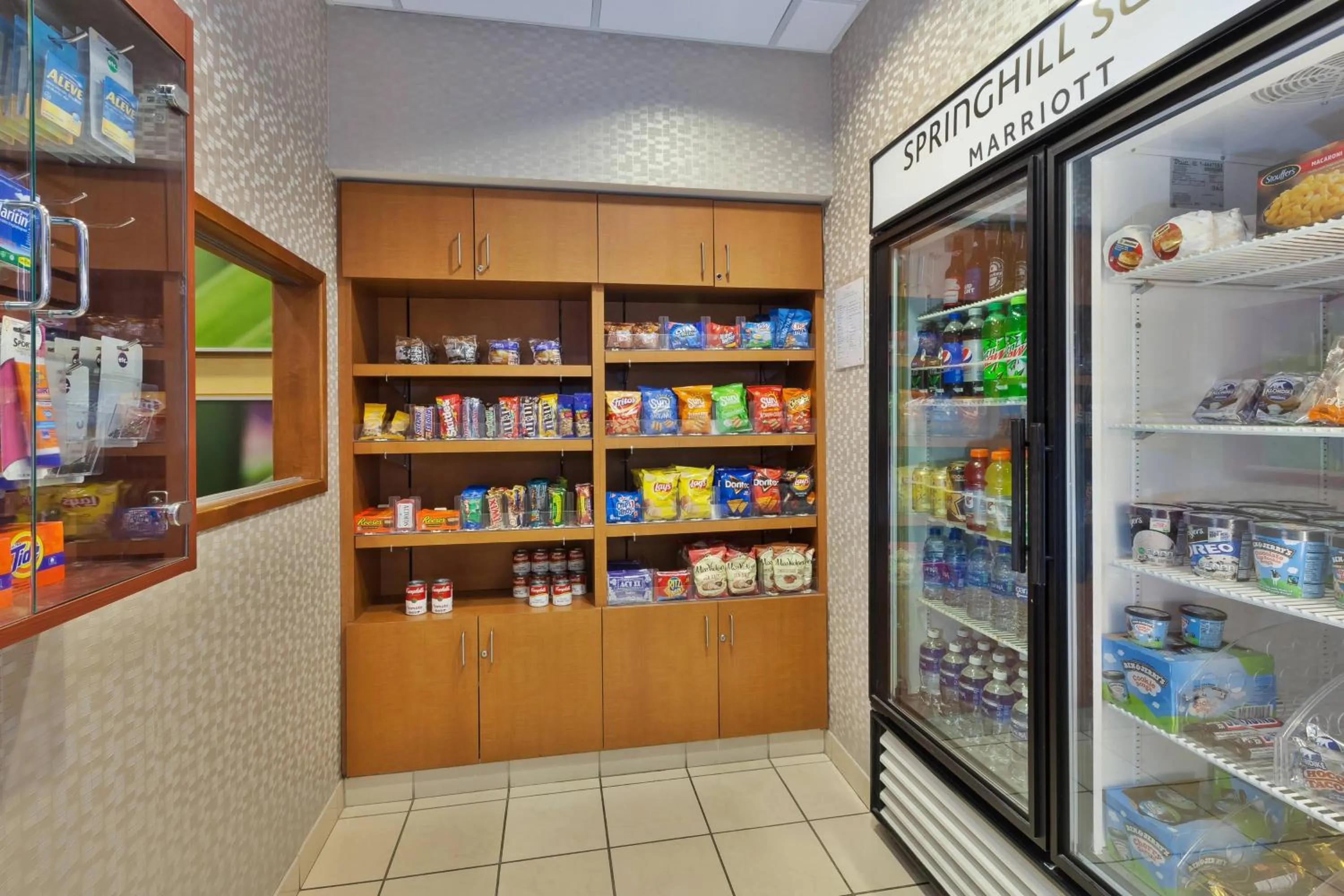 Other in SpringHill Suites by Marriott Grand Rapids Airport Southeast