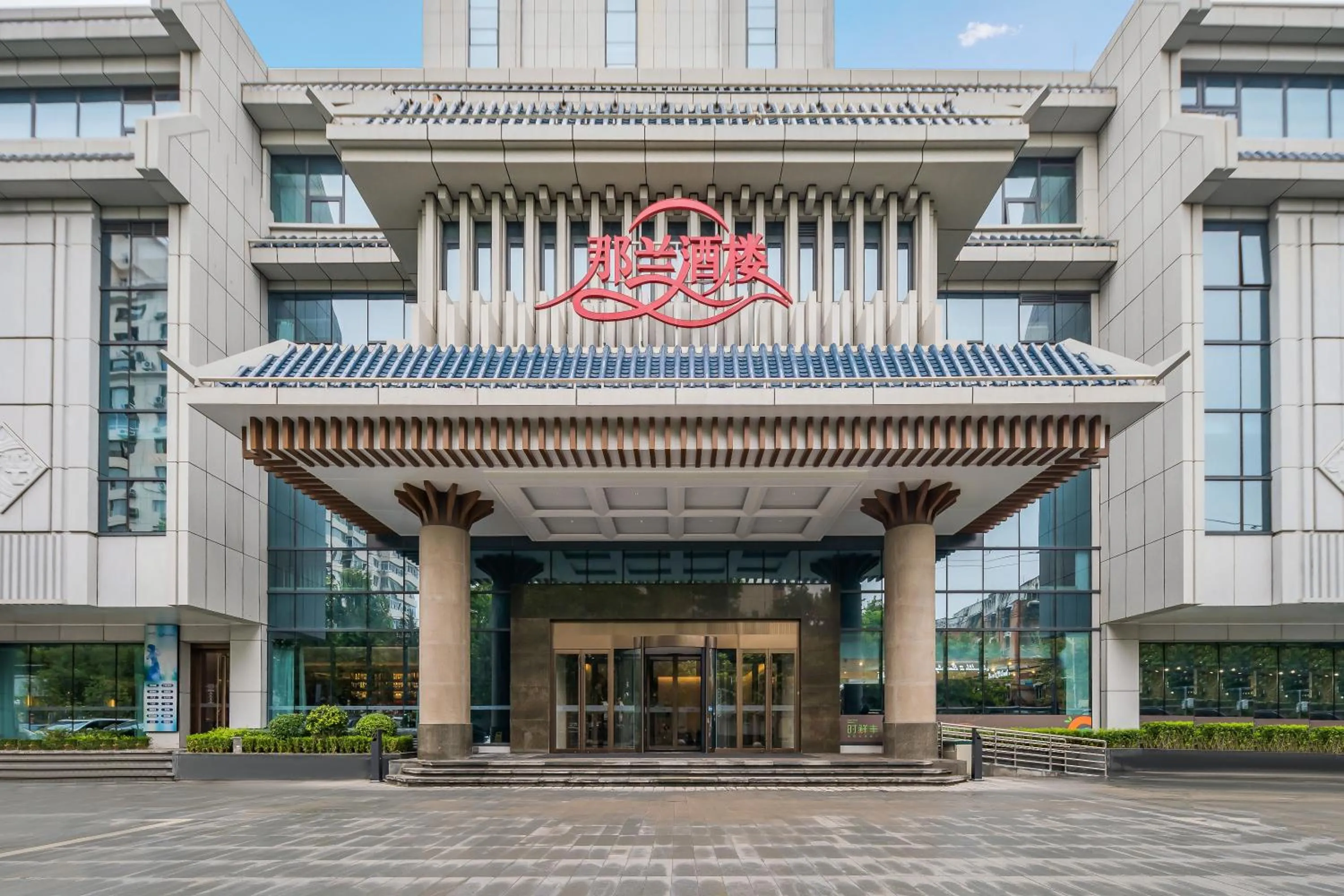 Property building in Beijing Guangxi Hotel
