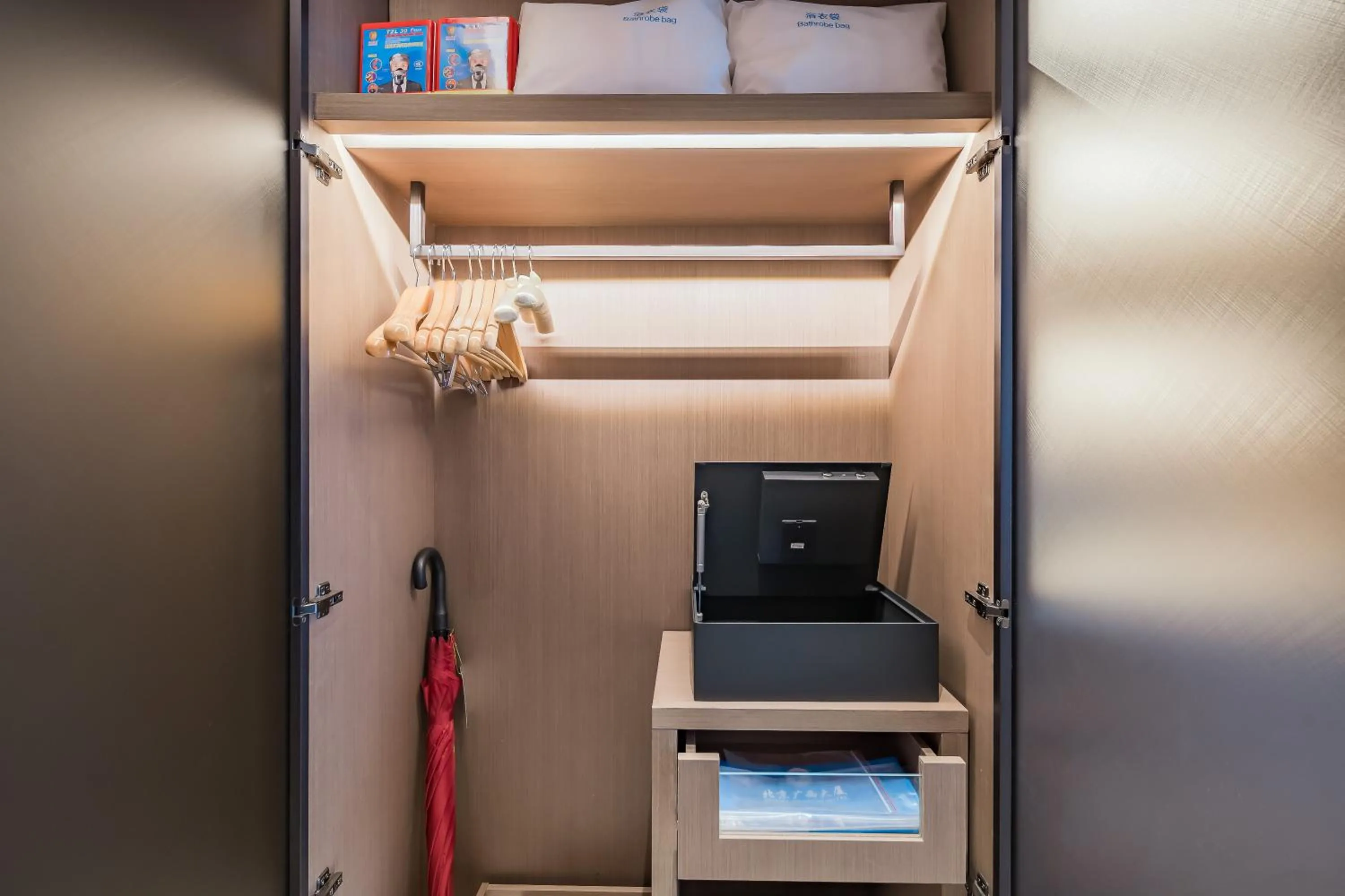 safe in Beijing Guangxi Hotel