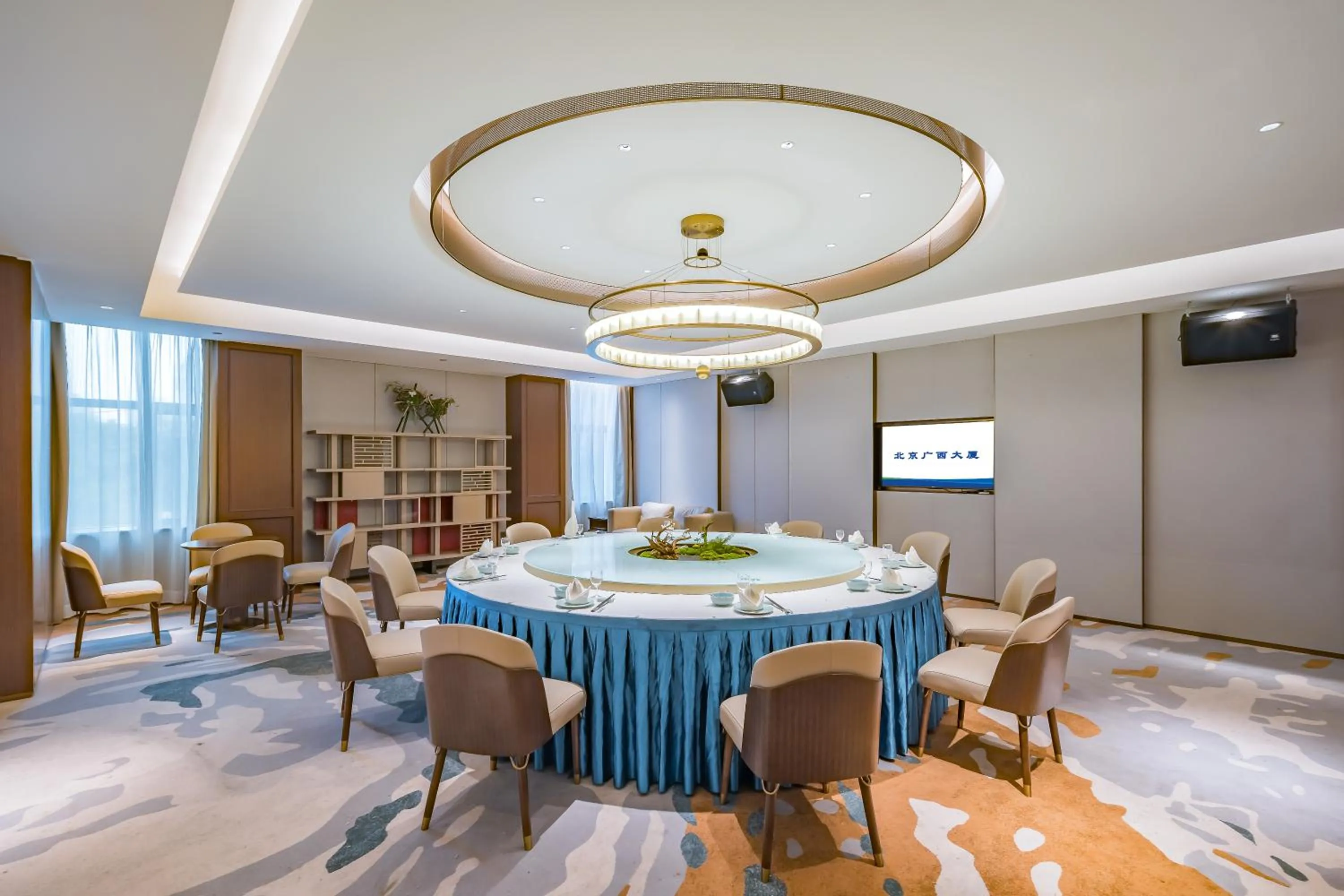 Restaurant/places to eat in Beijing Guangxi Hotel