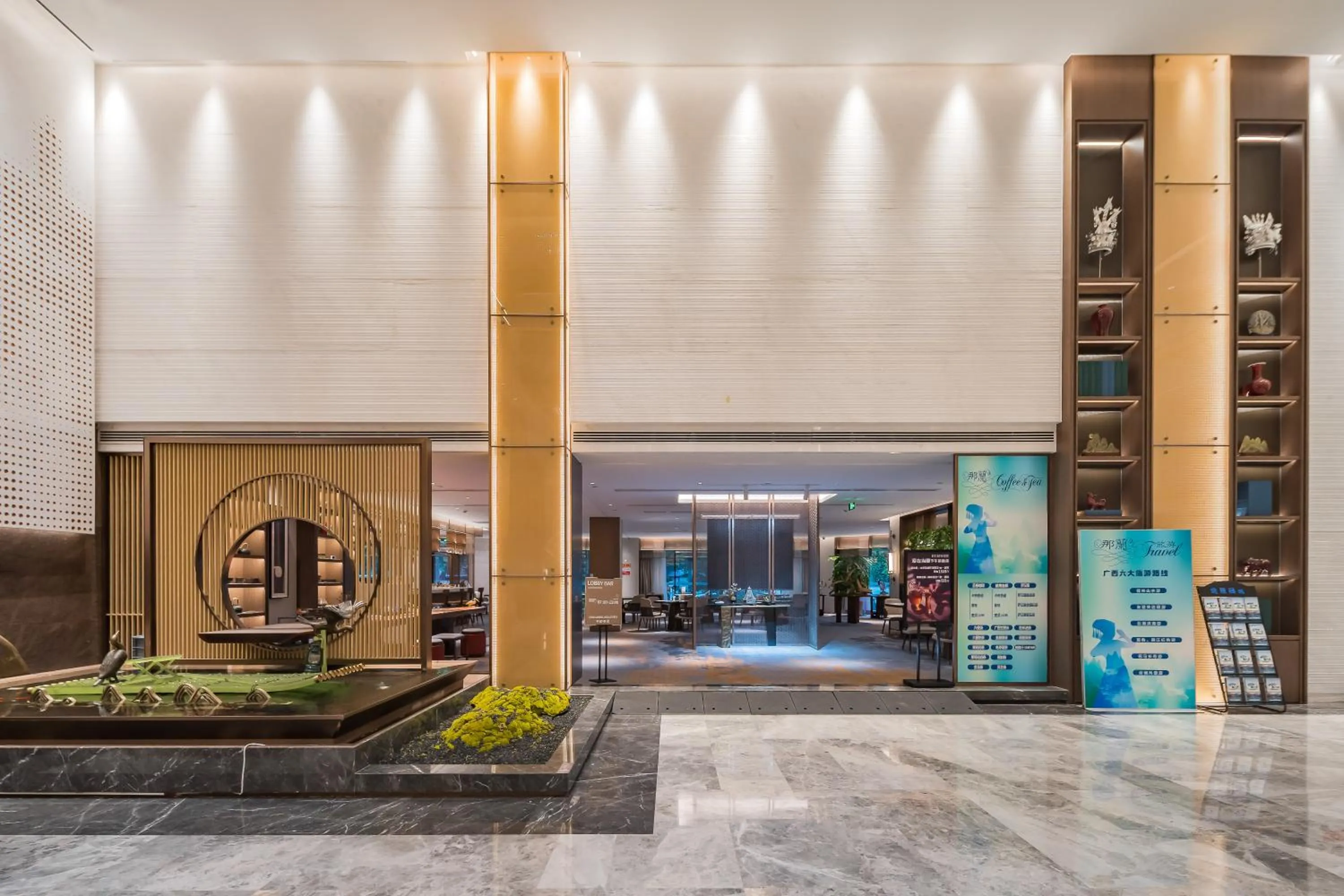 Lobby or reception in Beijing Guangxi Hotel