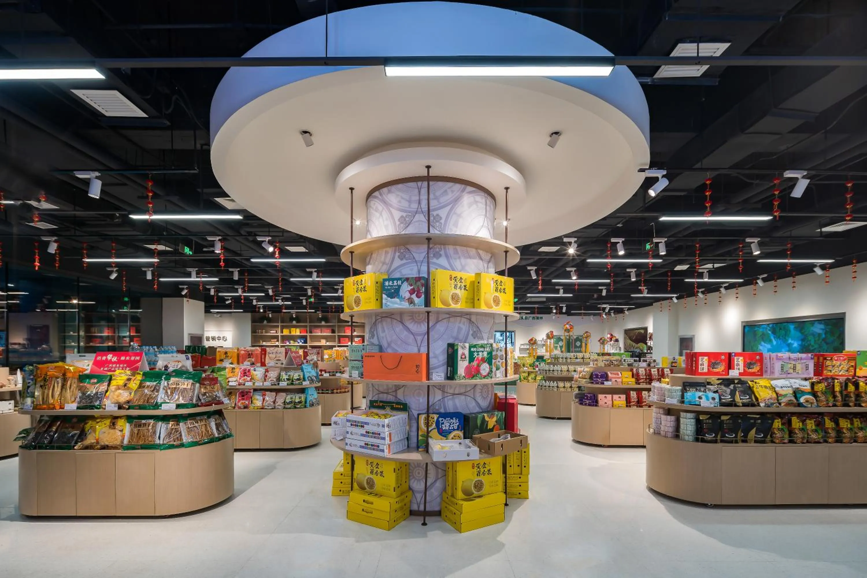 On-site shops in Beijing Guangxi Hotel