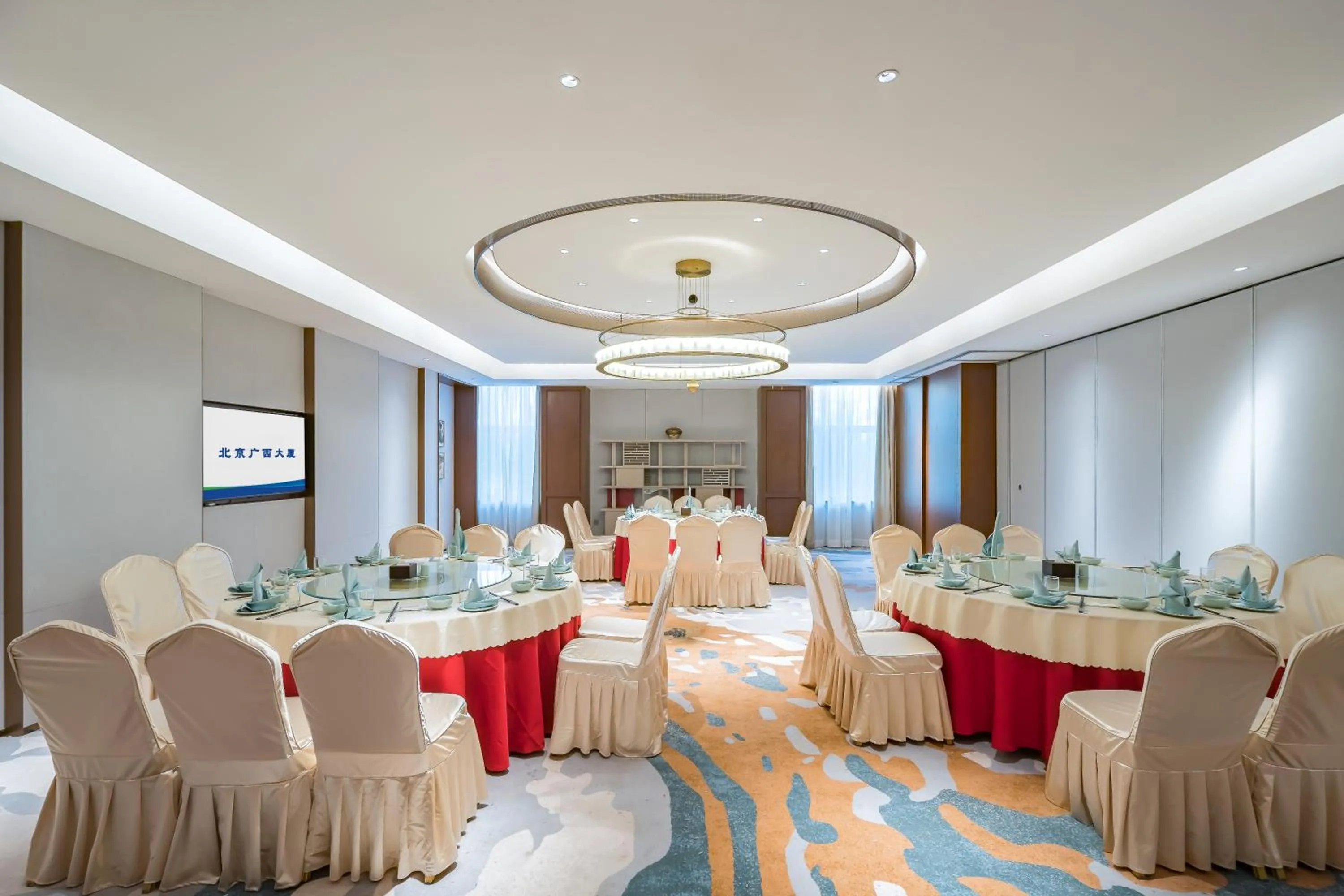 Restaurant/places to eat in Beijing Guangxi Hotel