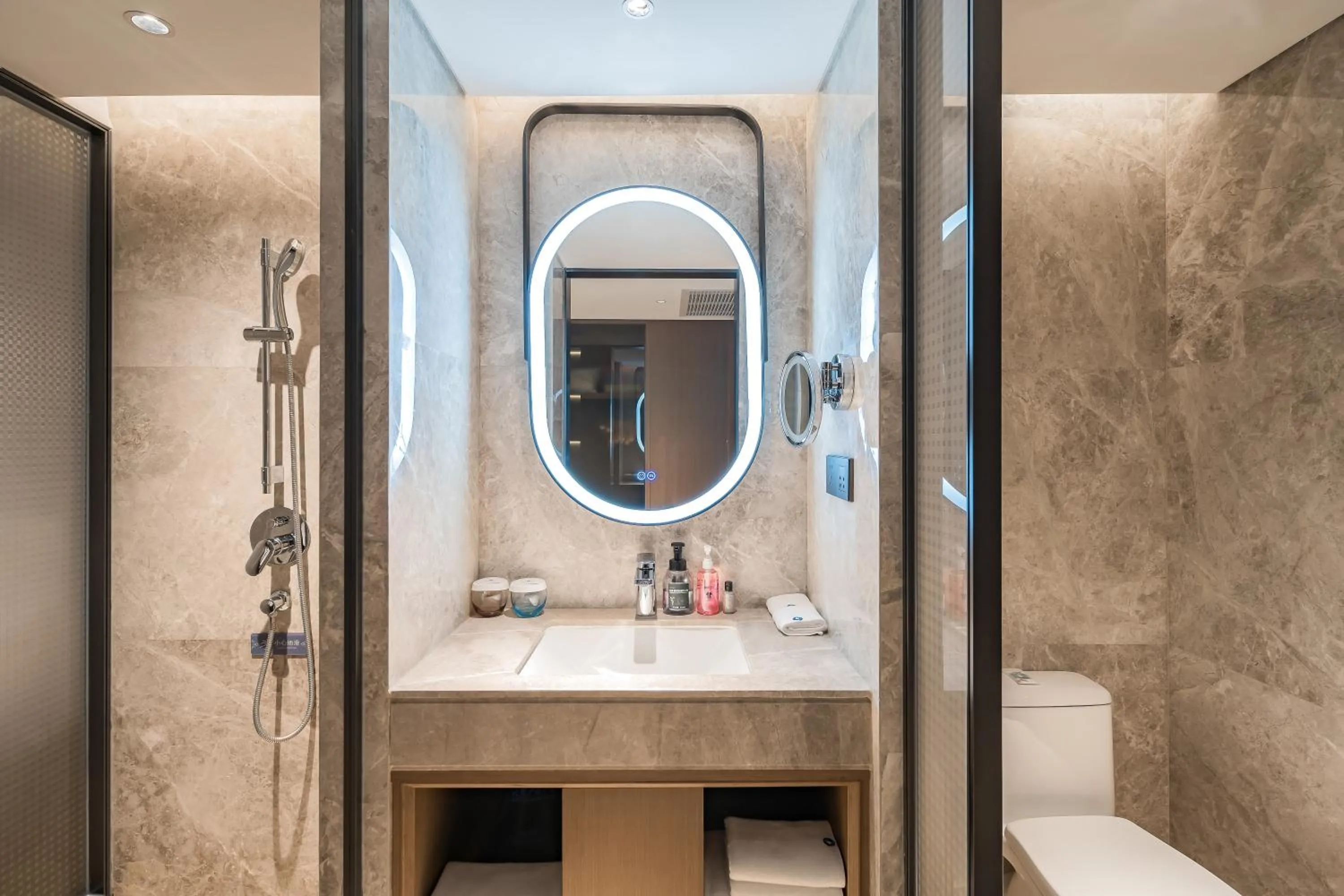 Shower in Beijing Guangxi Hotel