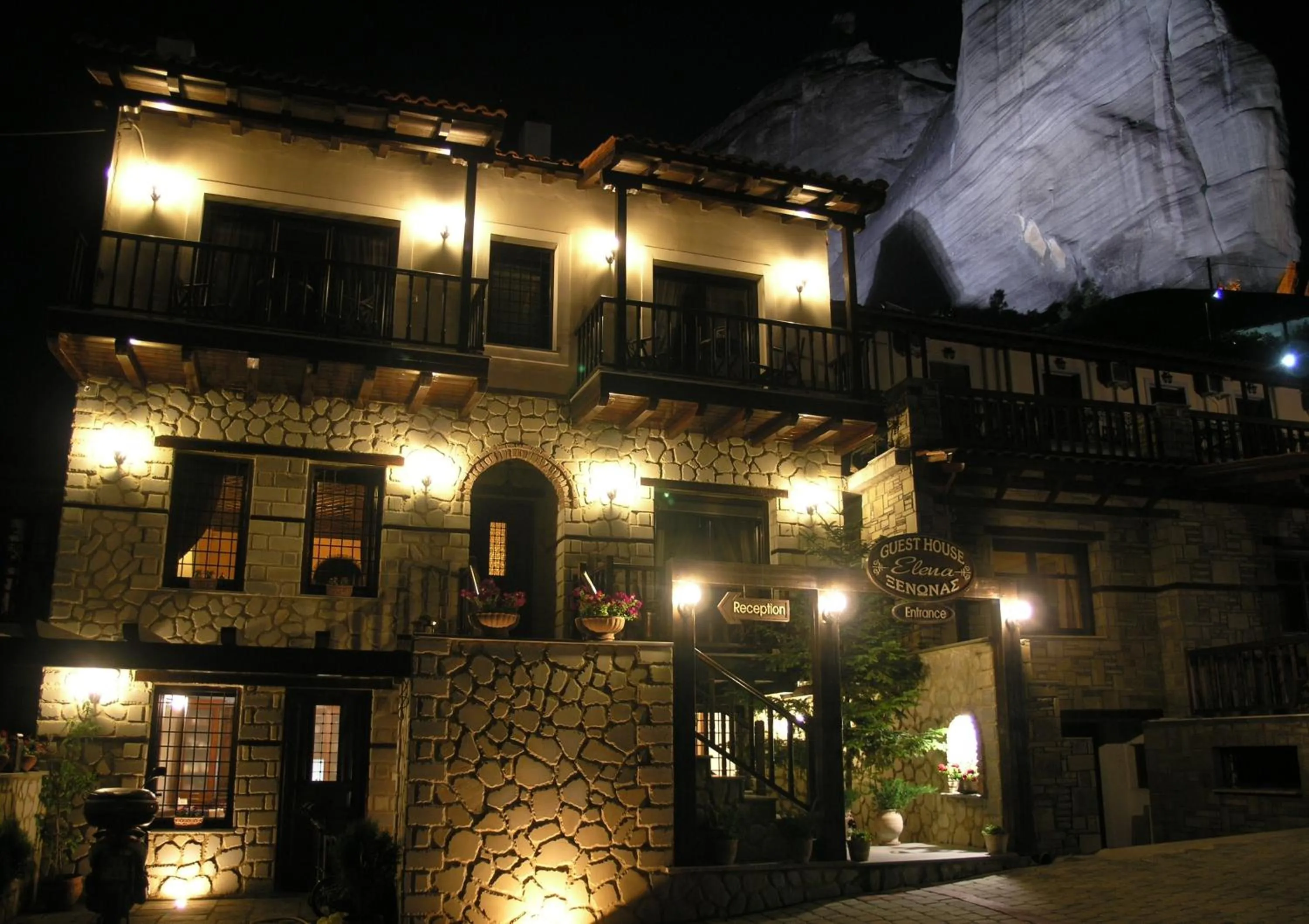 Facade/entrance in Elena Guesthouse