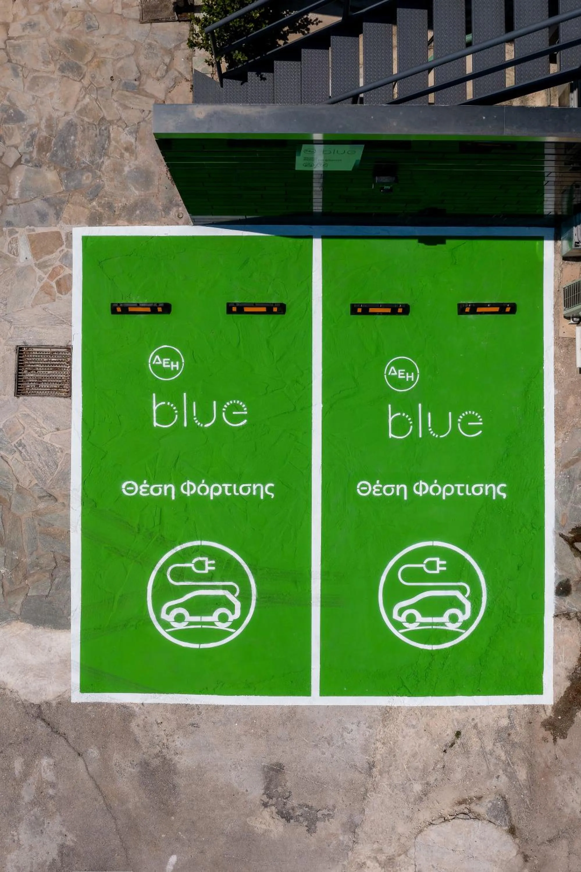 Parking in Poseidon Hotel