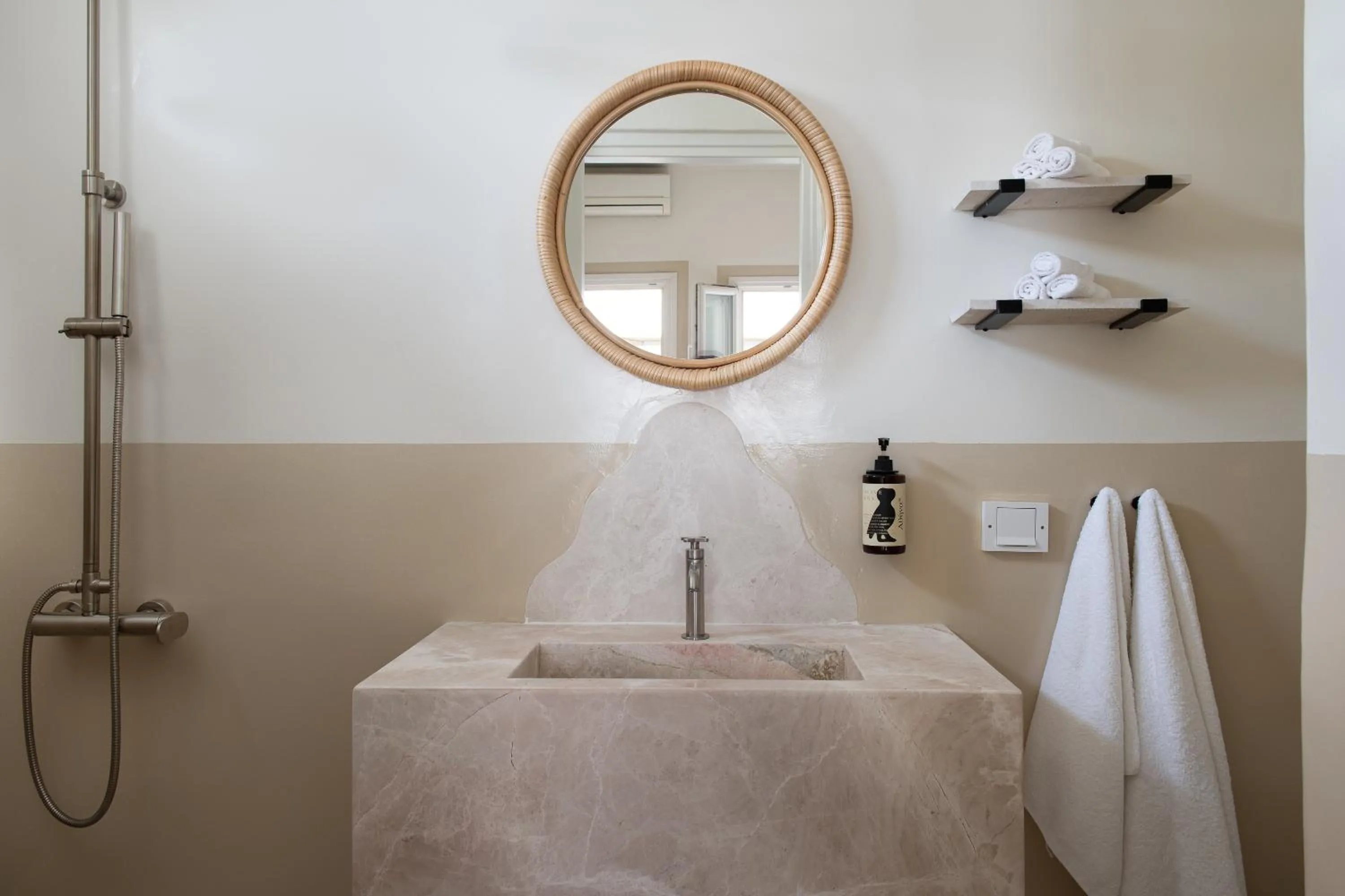 Bathroom in Terra Maria Hotel