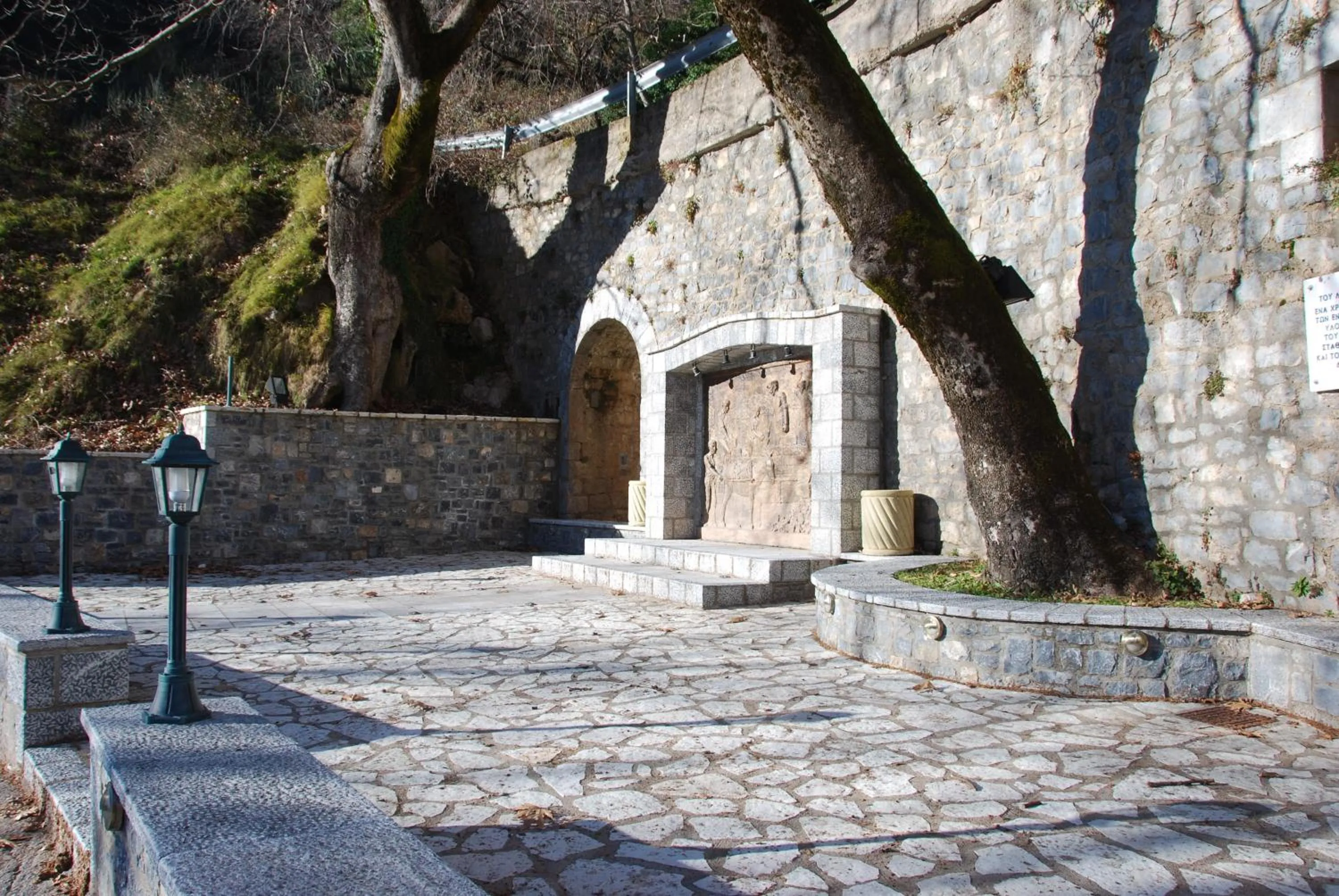 Area and facilities in Kentrikon Hotel