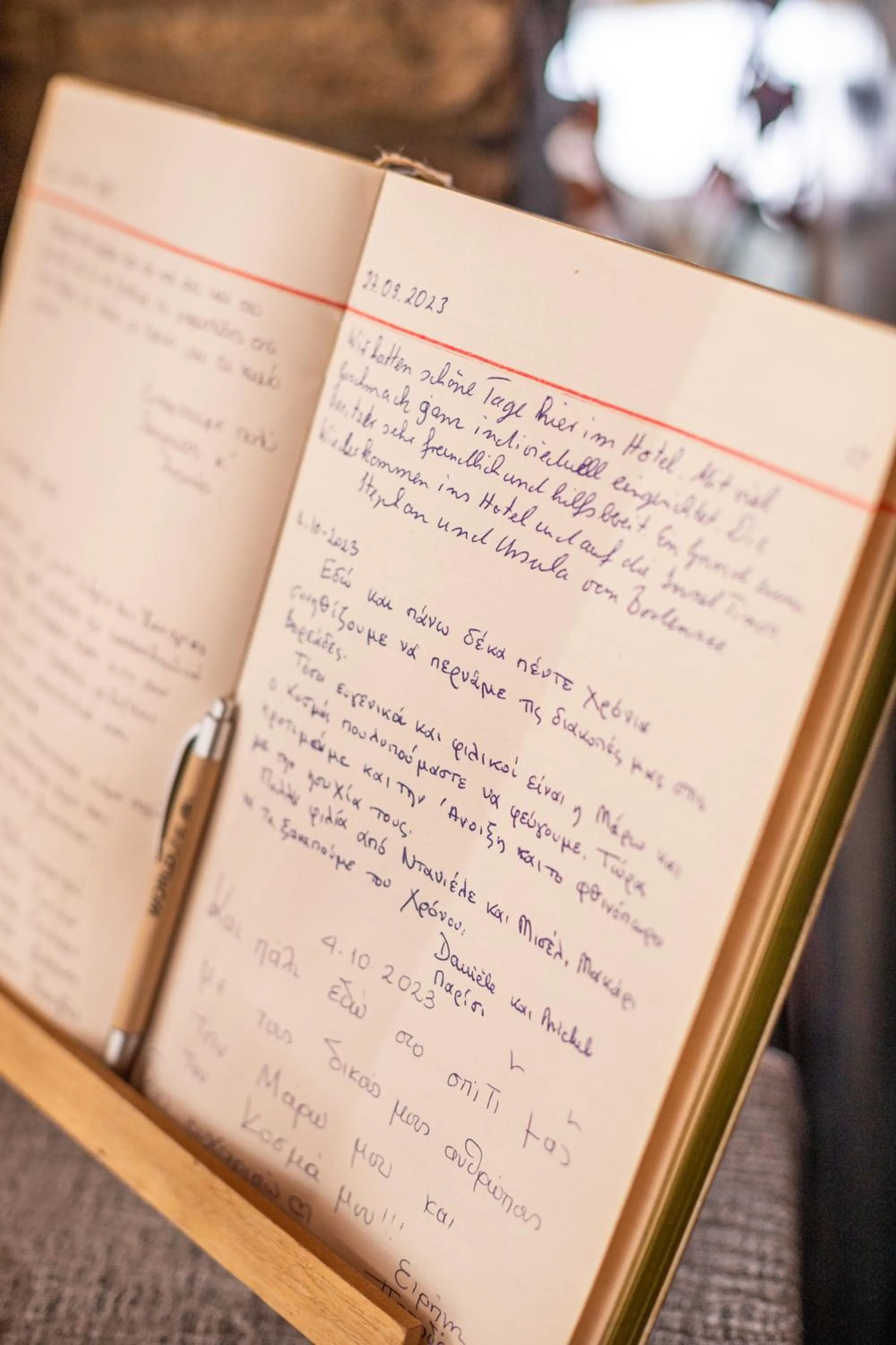 Decorative detail in Voreades