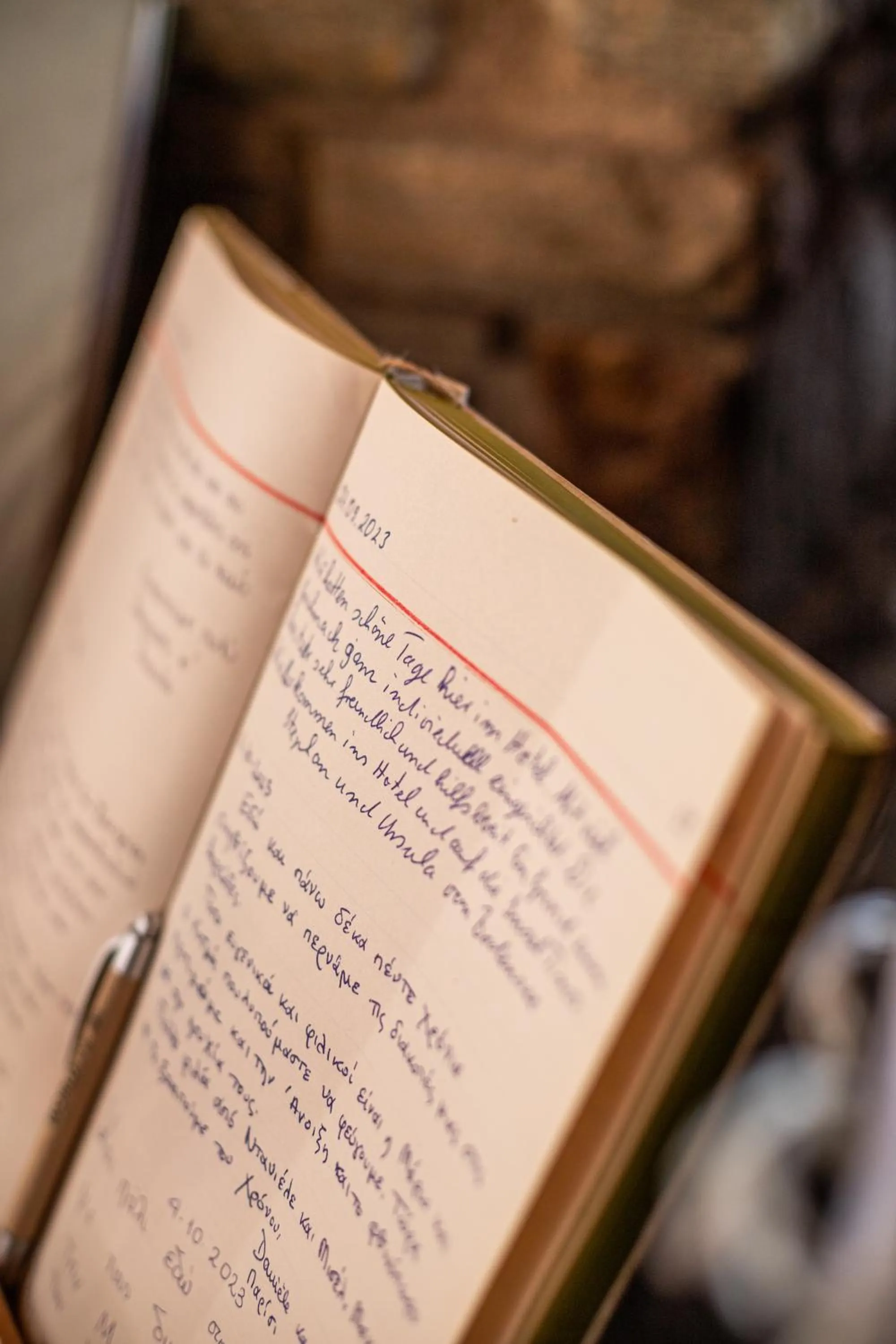 Decorative detail in Voreades