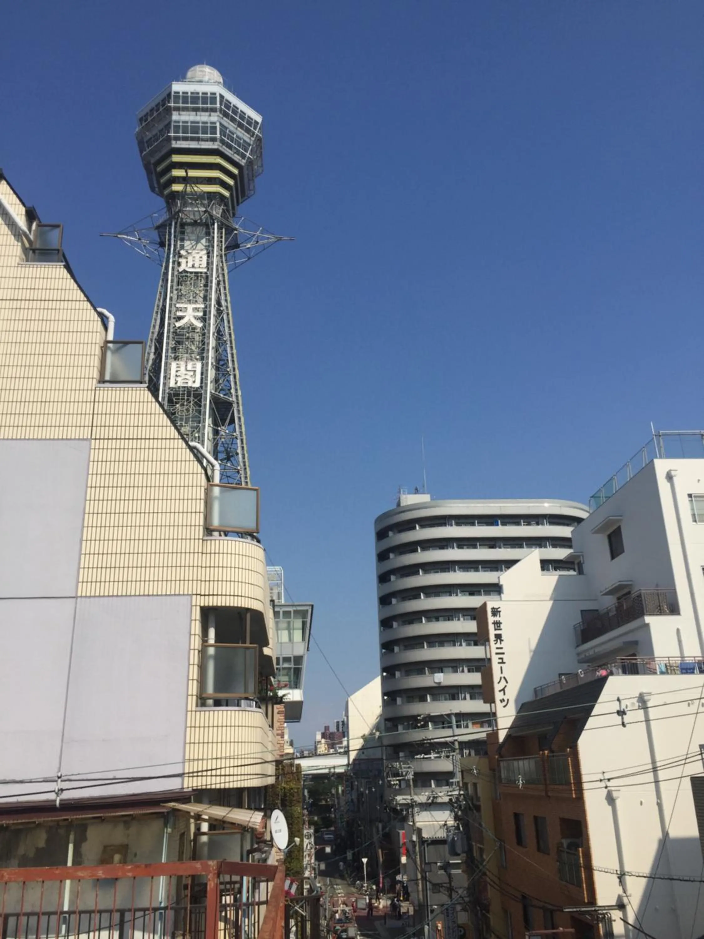 Nearby landmark in The Pax Hostel