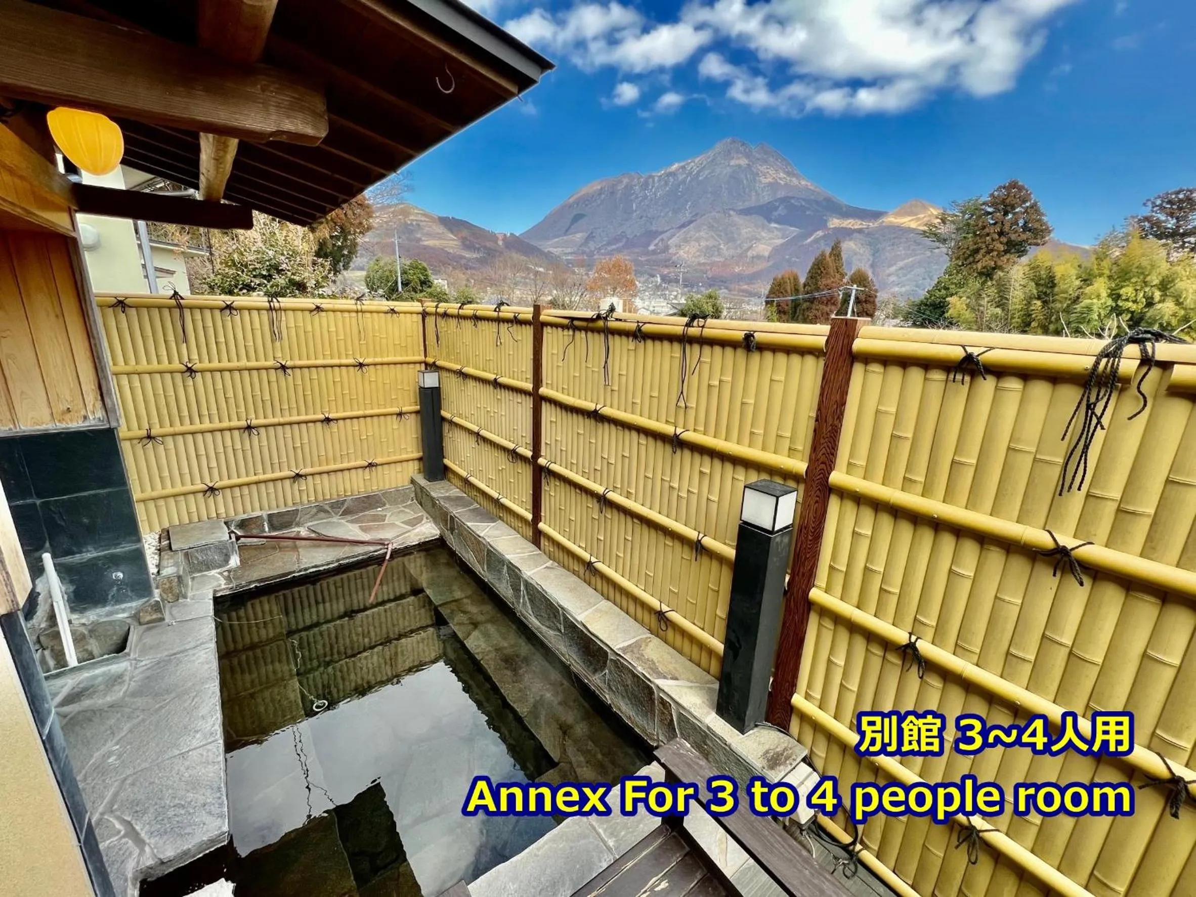 Hot Spring Bath in Ryokan Yamanami