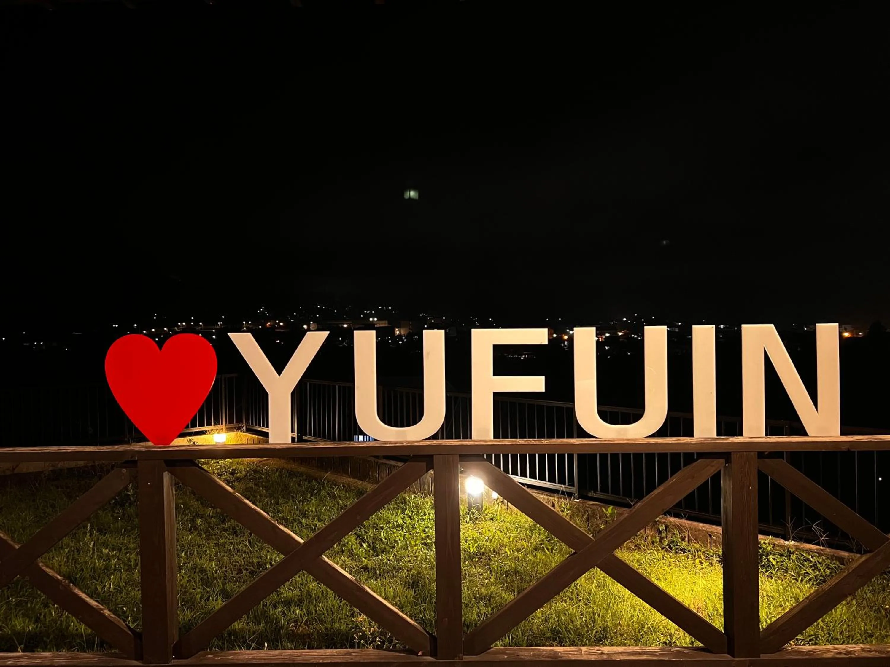 Night in Ryokan Yamanami