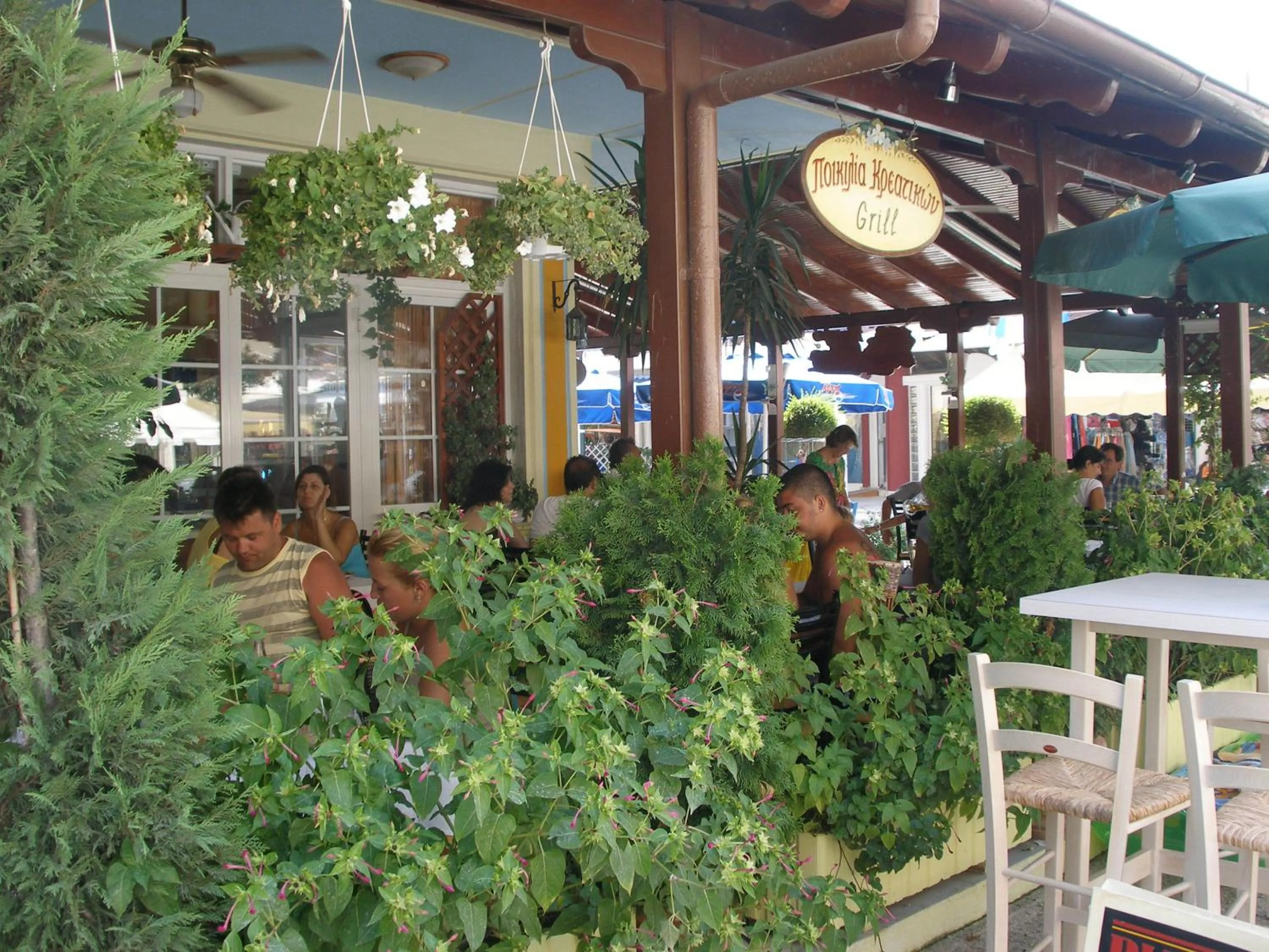 Lunch in Hotel White Rose Beach