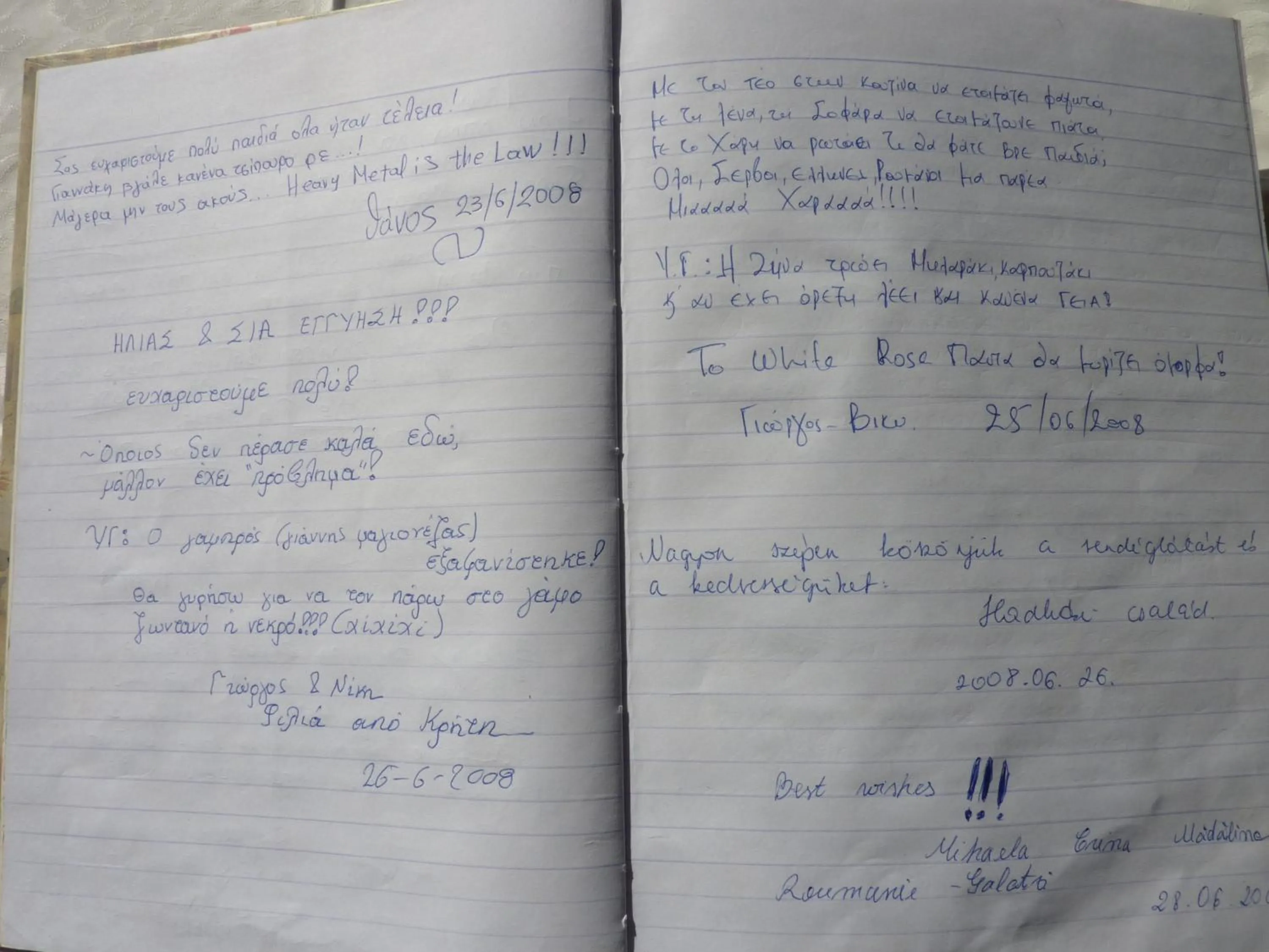 Library in Hotel White Rose Beach