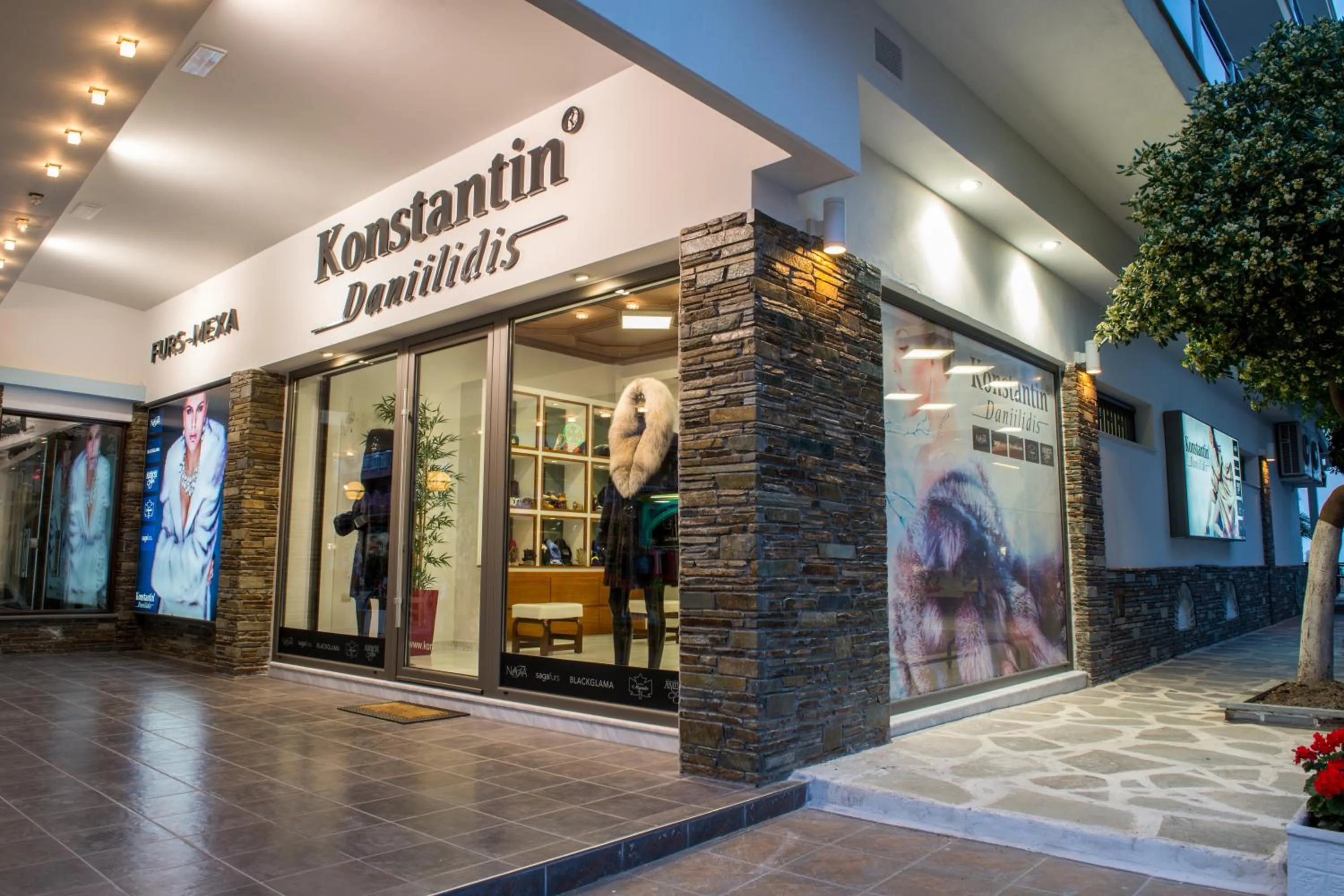 On-site shops in Kymata