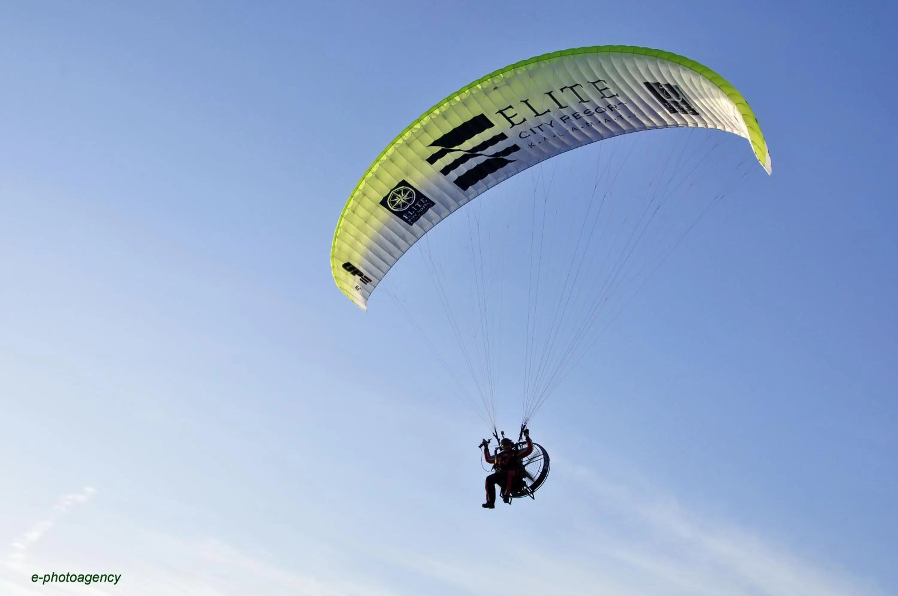 Sports in Elite City Resort