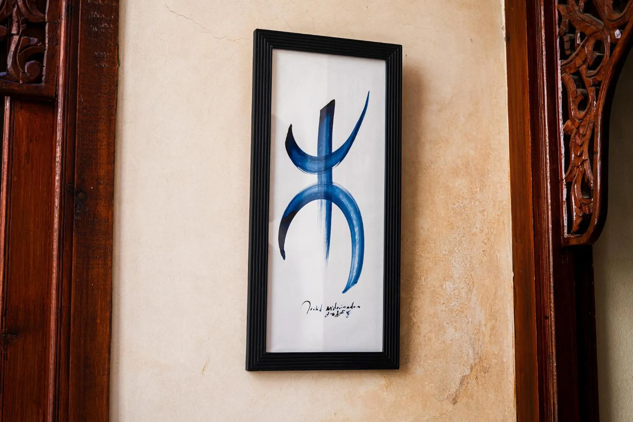 Property building in Riad Chams Marrakech