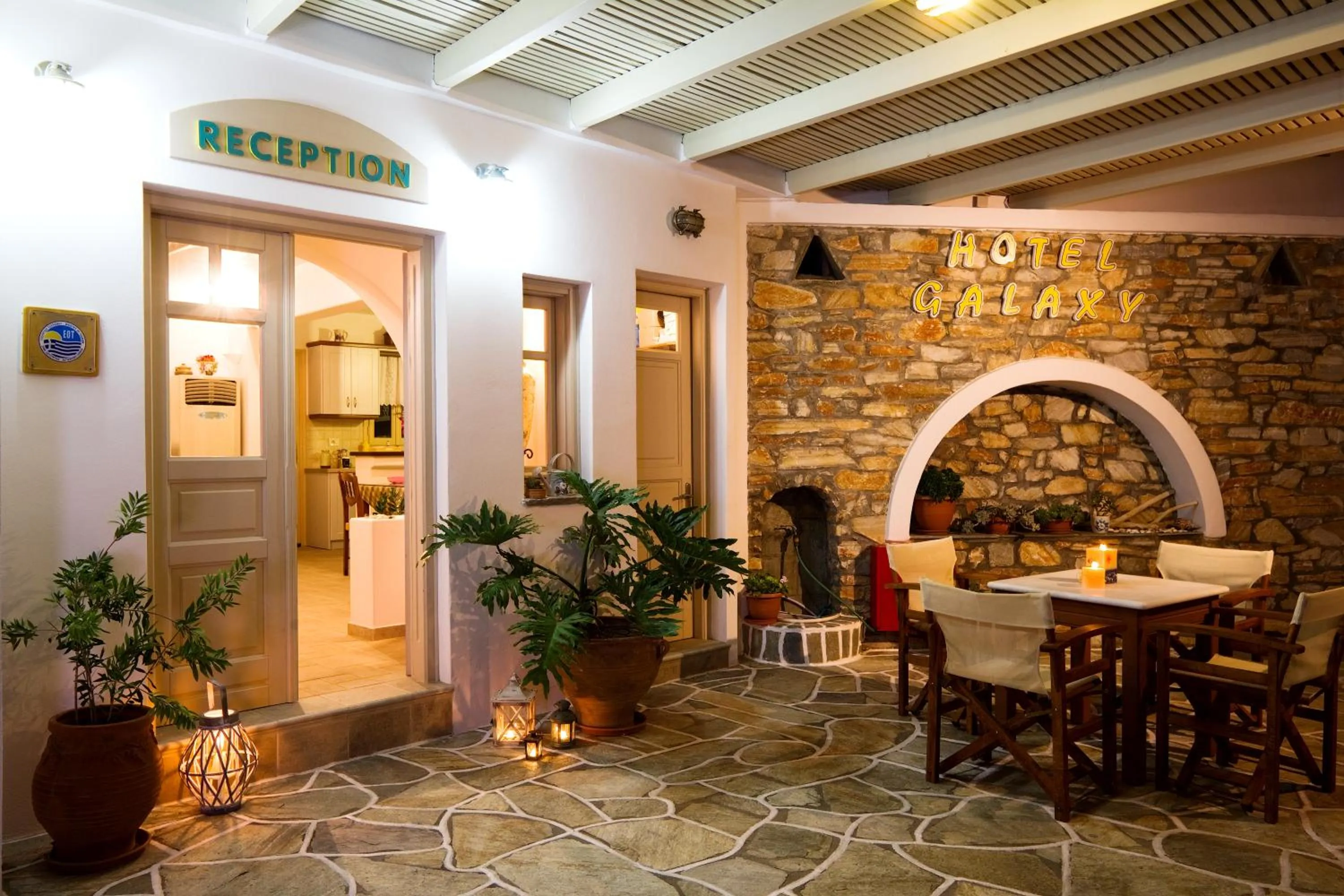 Facade/entrance in Galaxy Hotel