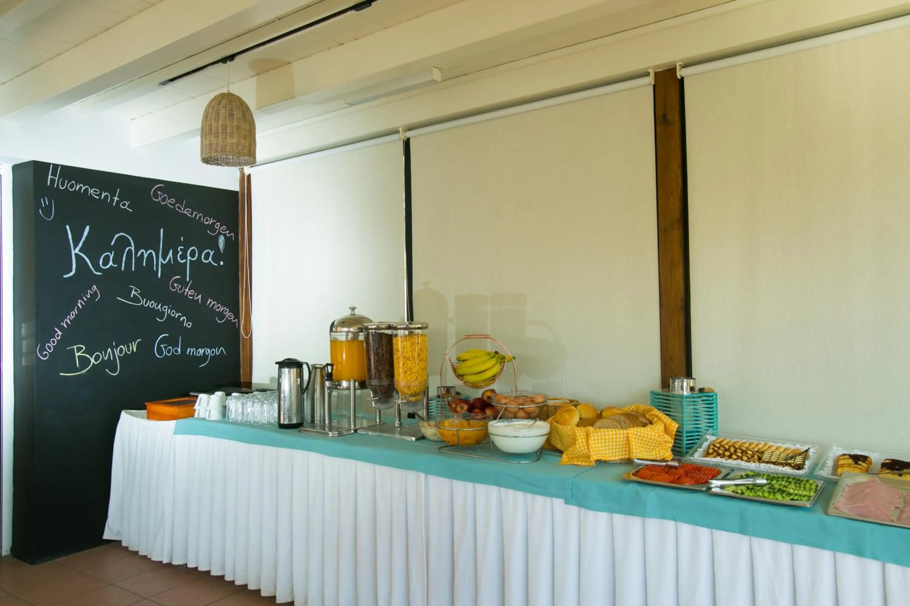 Buffet breakfast in Ida Village