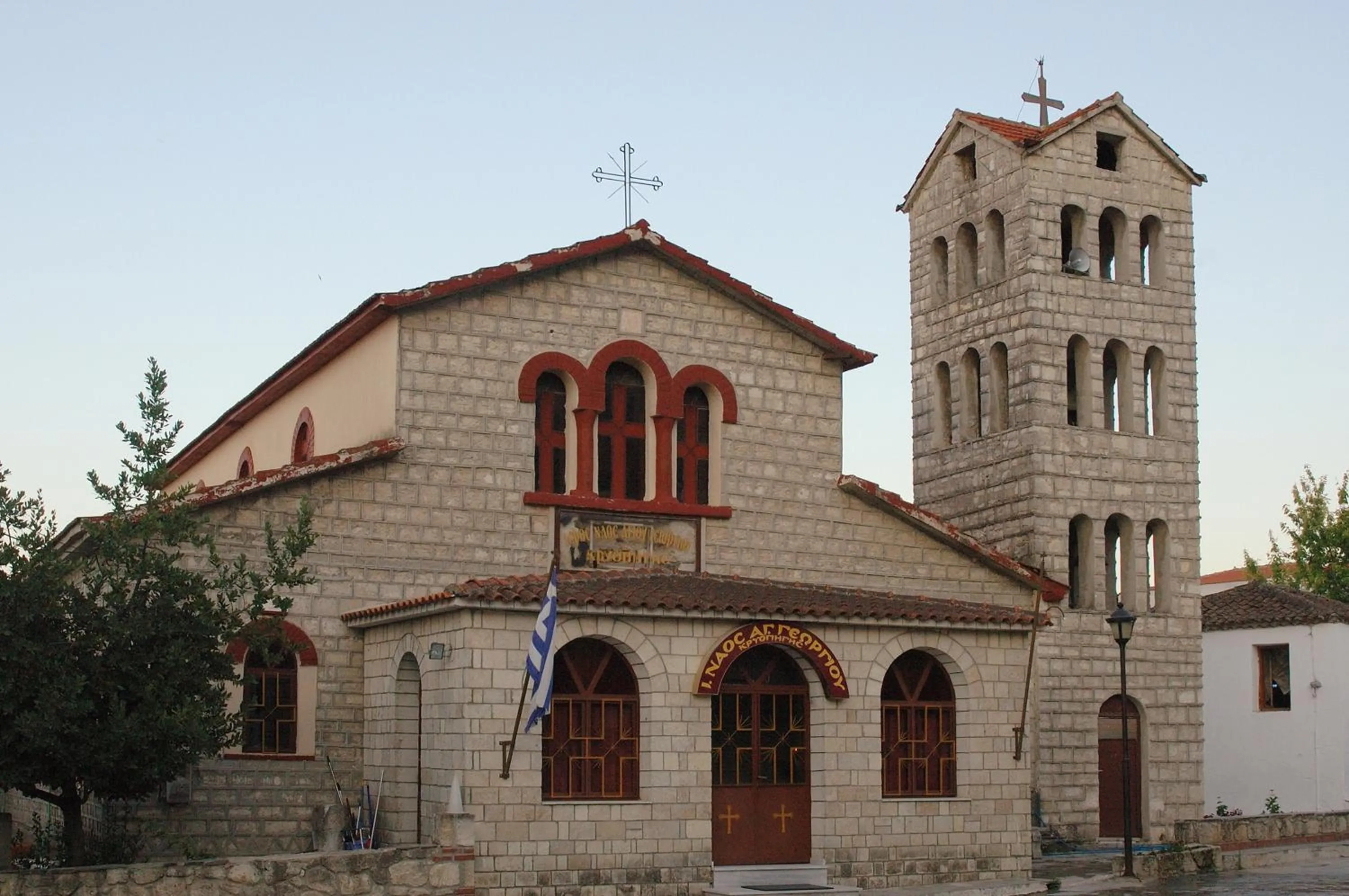 Nearby landmark in Hotel Kriopigi