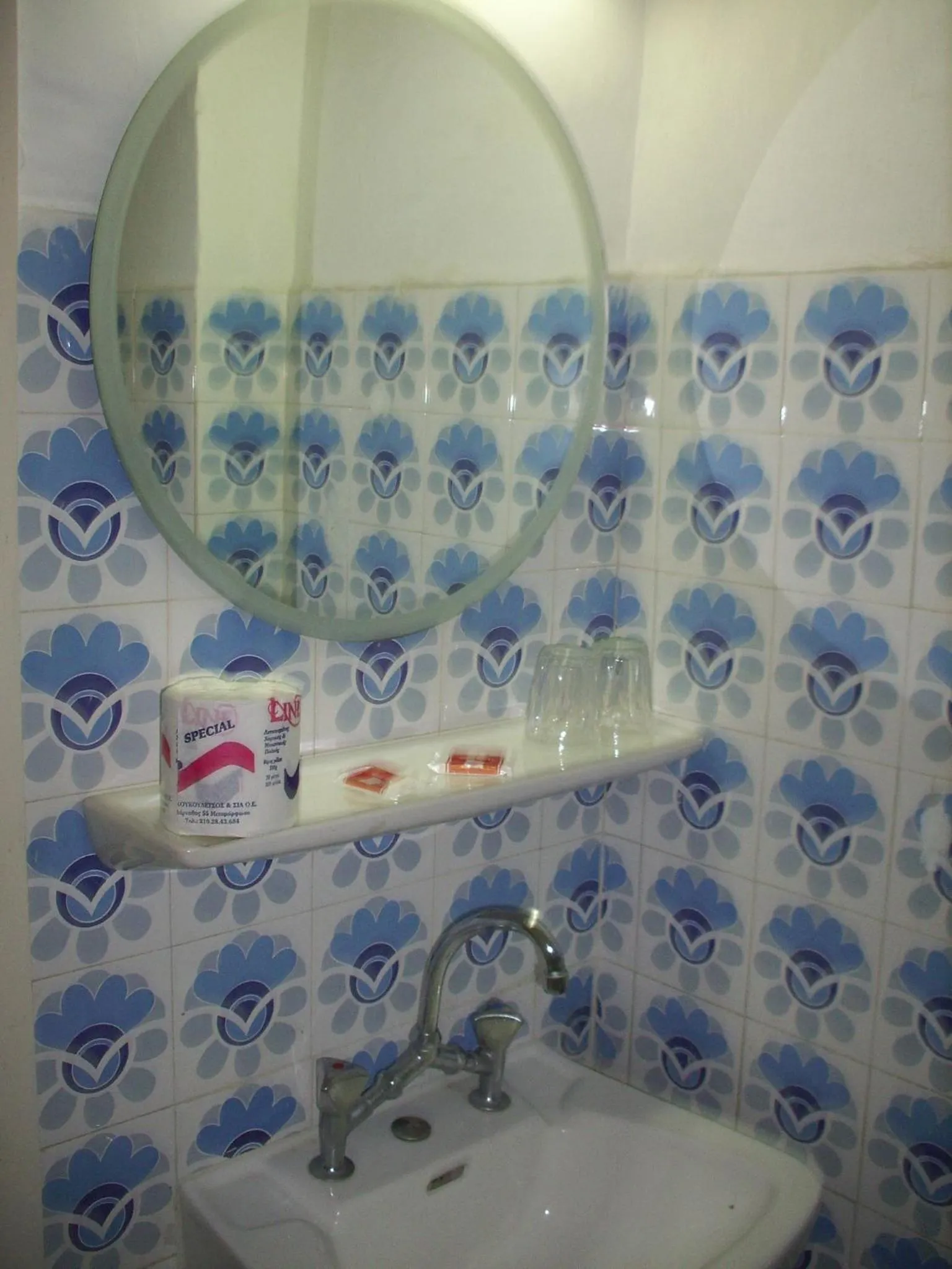 Bathroom in Claridge Hotel