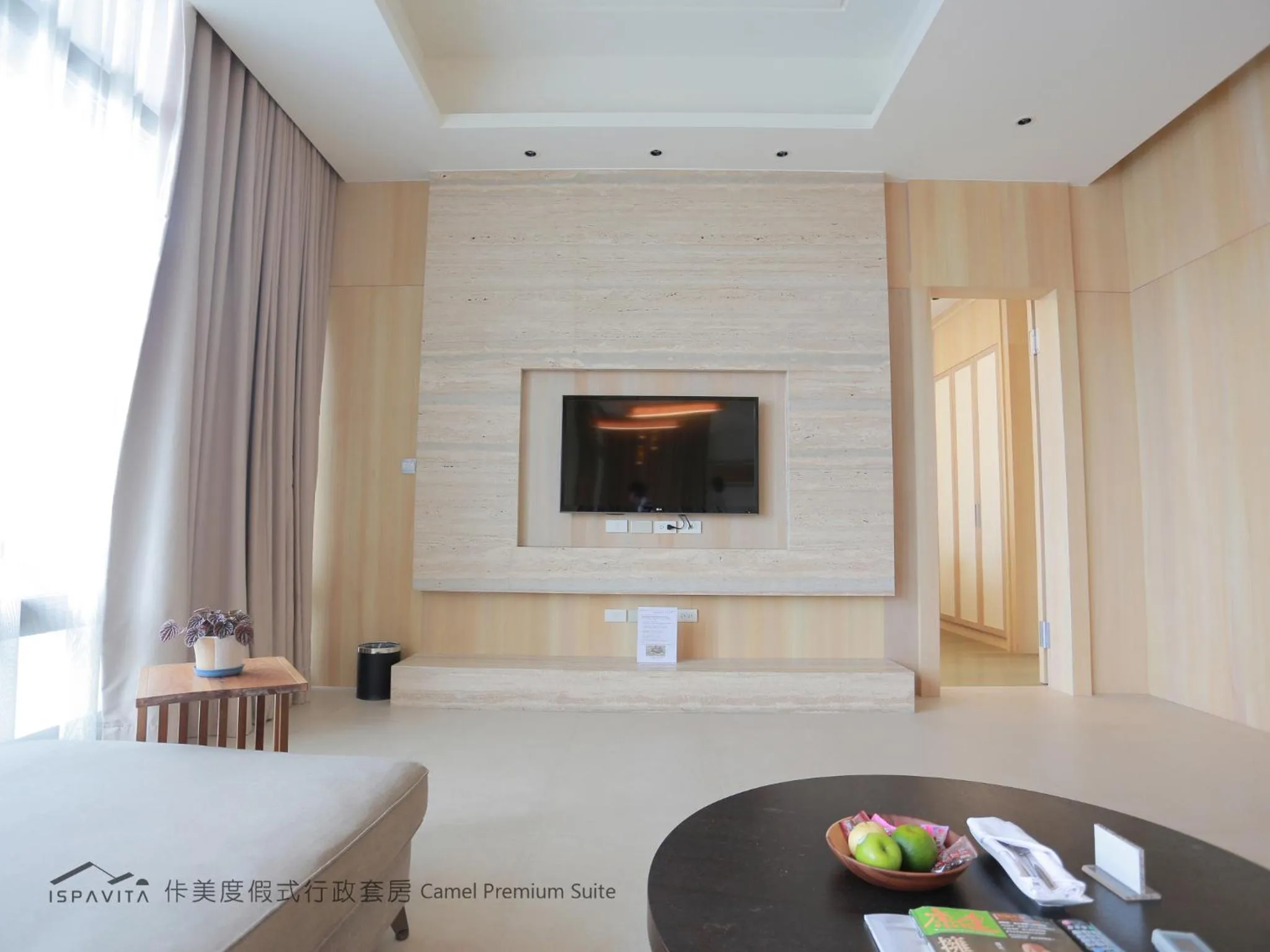 Living room in ISPAVITA B&B Resort