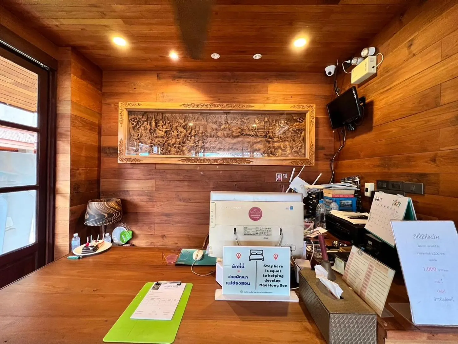 Lobby or reception in Yotaka@Pai