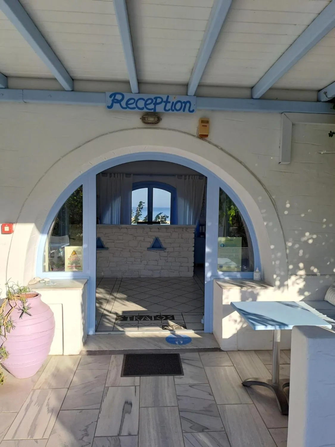 Lobby or reception in Stratos Apartments & Studios