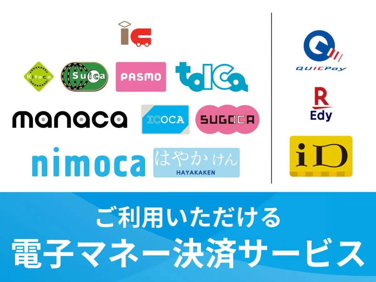 Area and facilities in Ise City Hotel