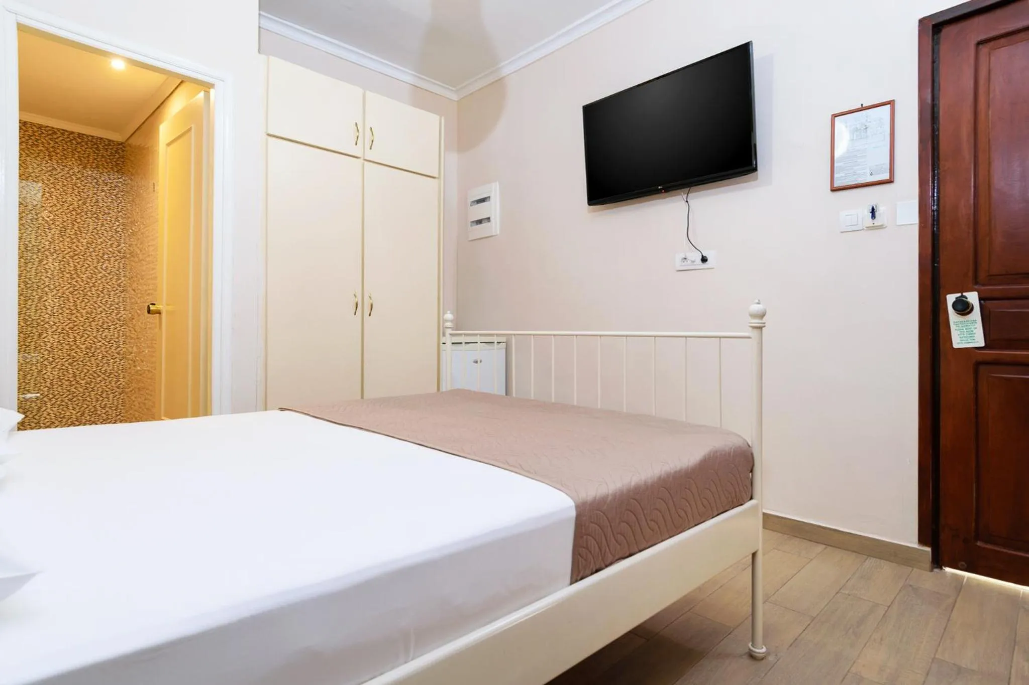 Bed in Archontiki City Hotel