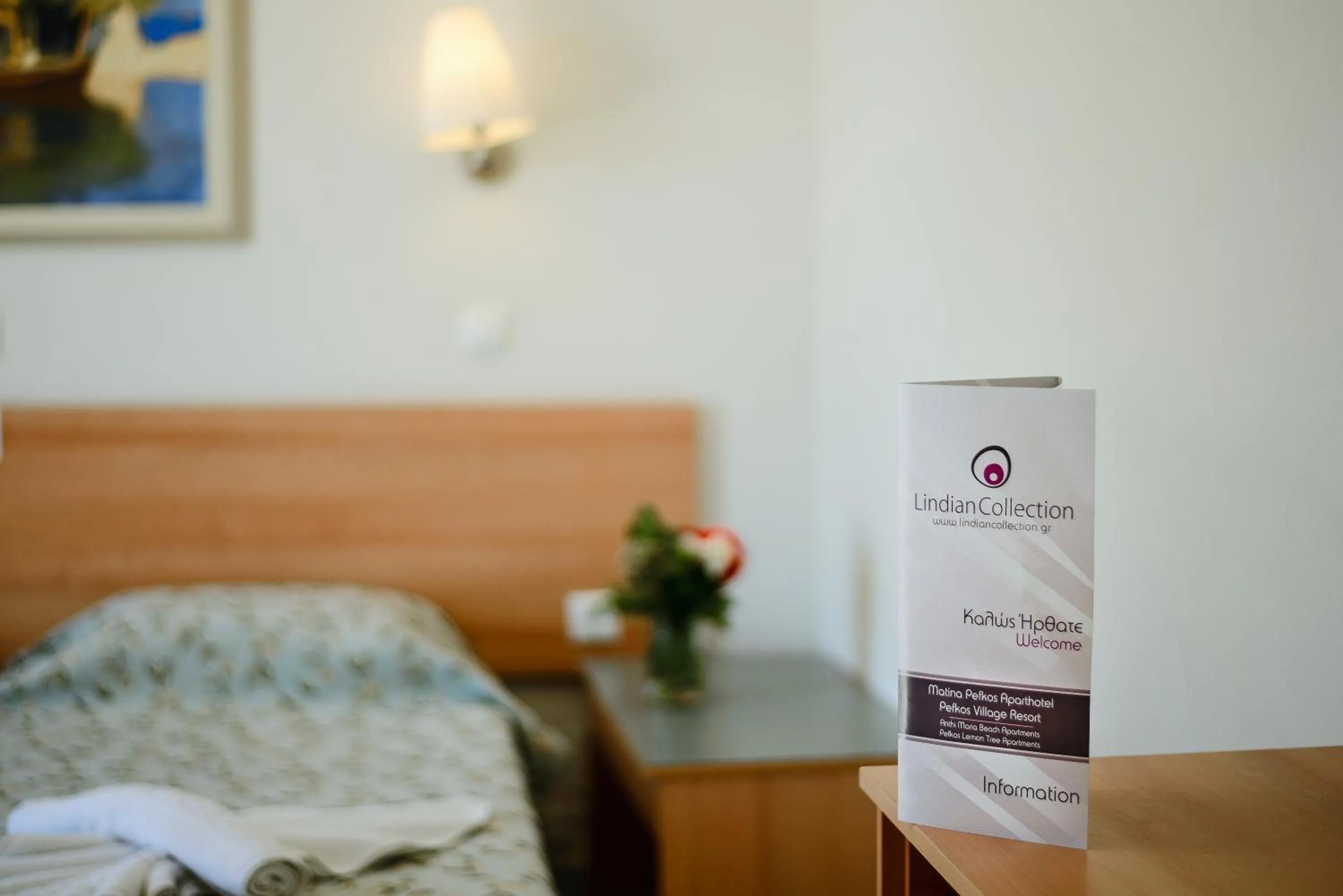 Logo/Certificate/Sign, Bed in Matina Pefkos Aparthotel