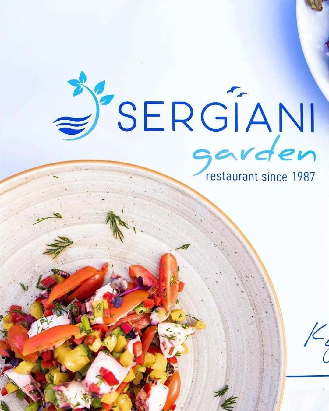 Restaurant/places to eat in Sergiani Garden Hotel Apartments