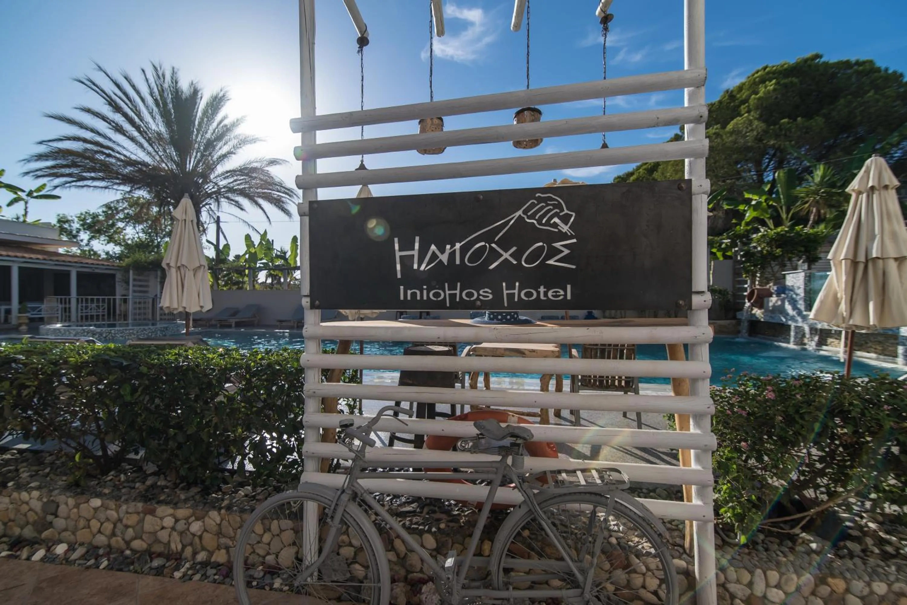 Property logo or sign in Iniohos Zante Hotel & Suites