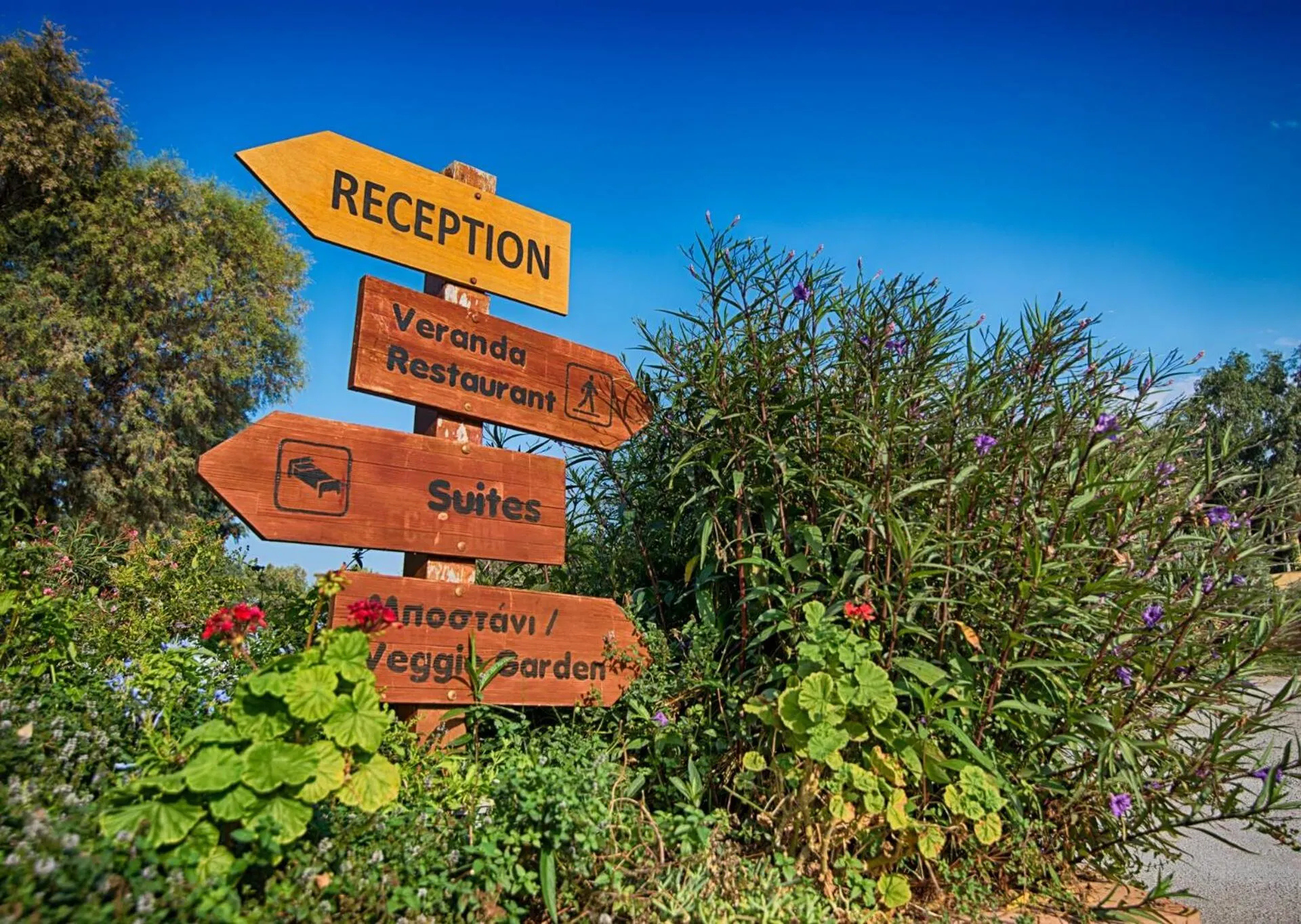 Spring in Varos Village Boutique Hotel