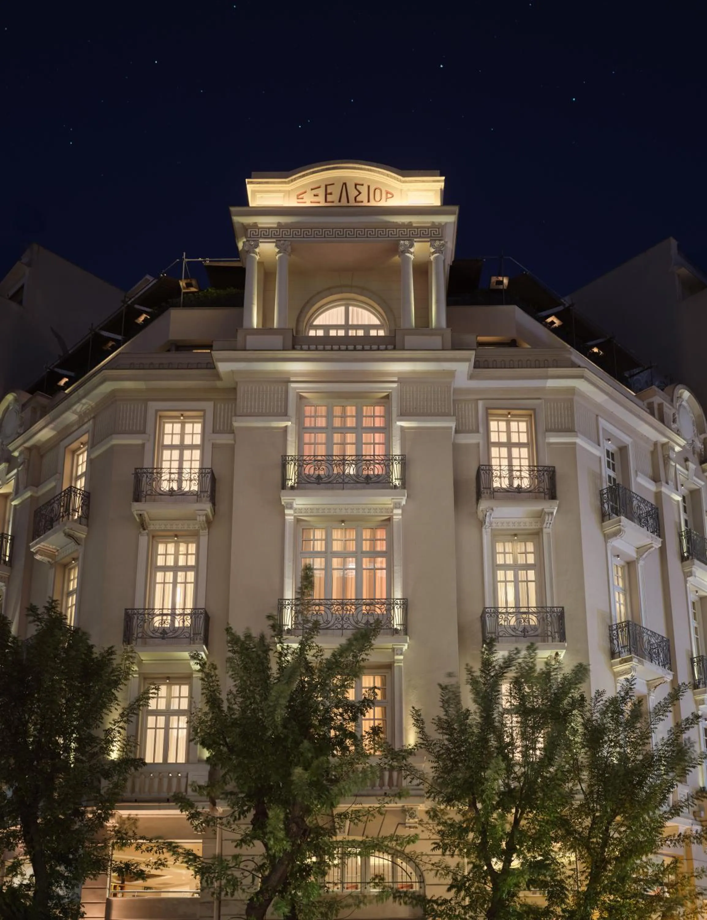 Property building in The Excelsior - Small Luxury Hotels of the World