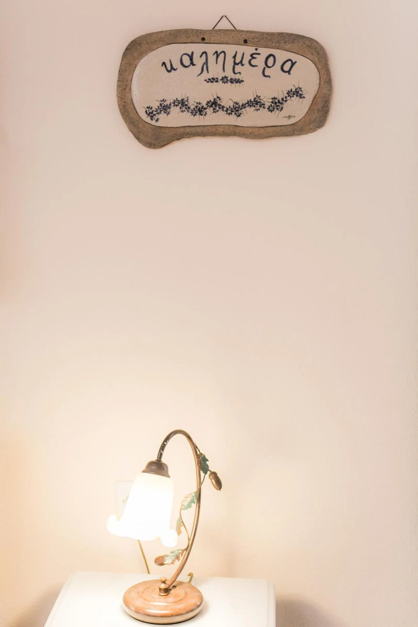 Decorative detail in Gastronomy Hotel Kritsa