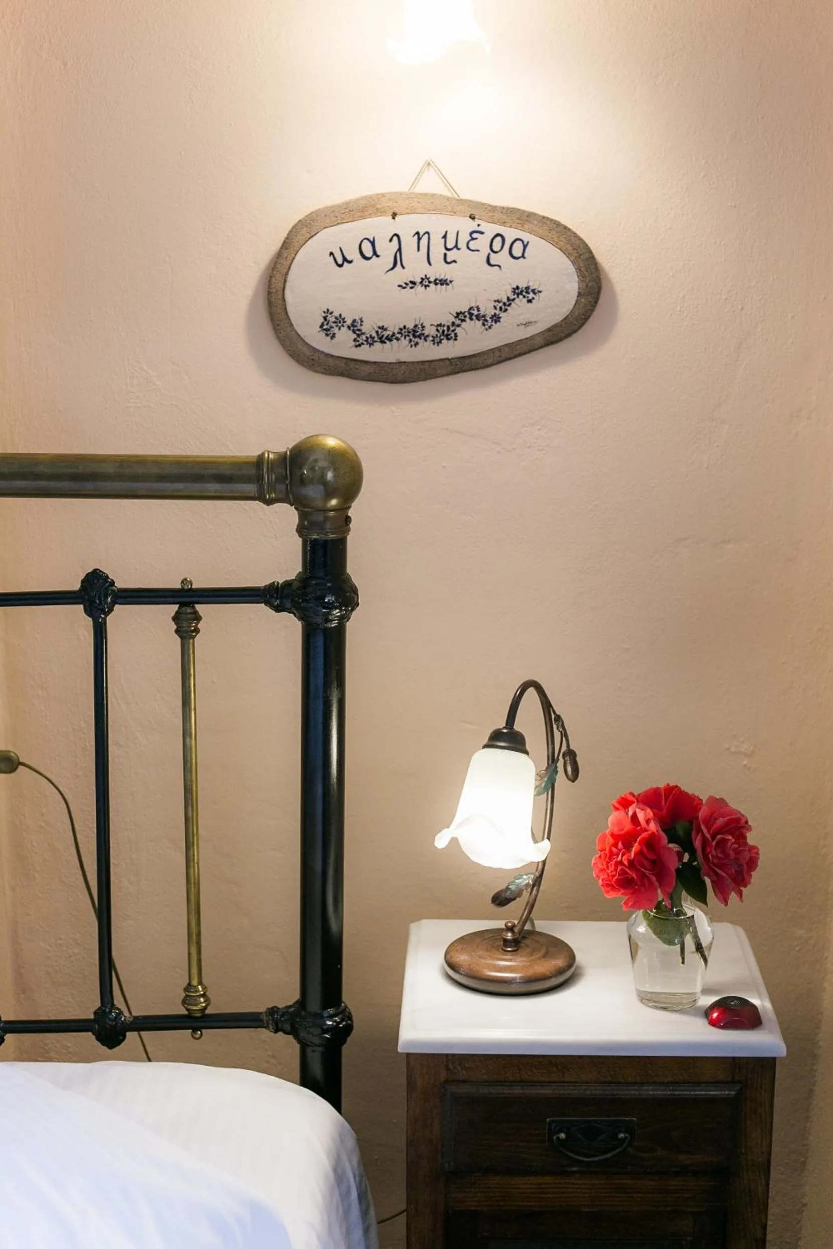 Decorative detail, Bed in Gastronomy Hotel Kritsa