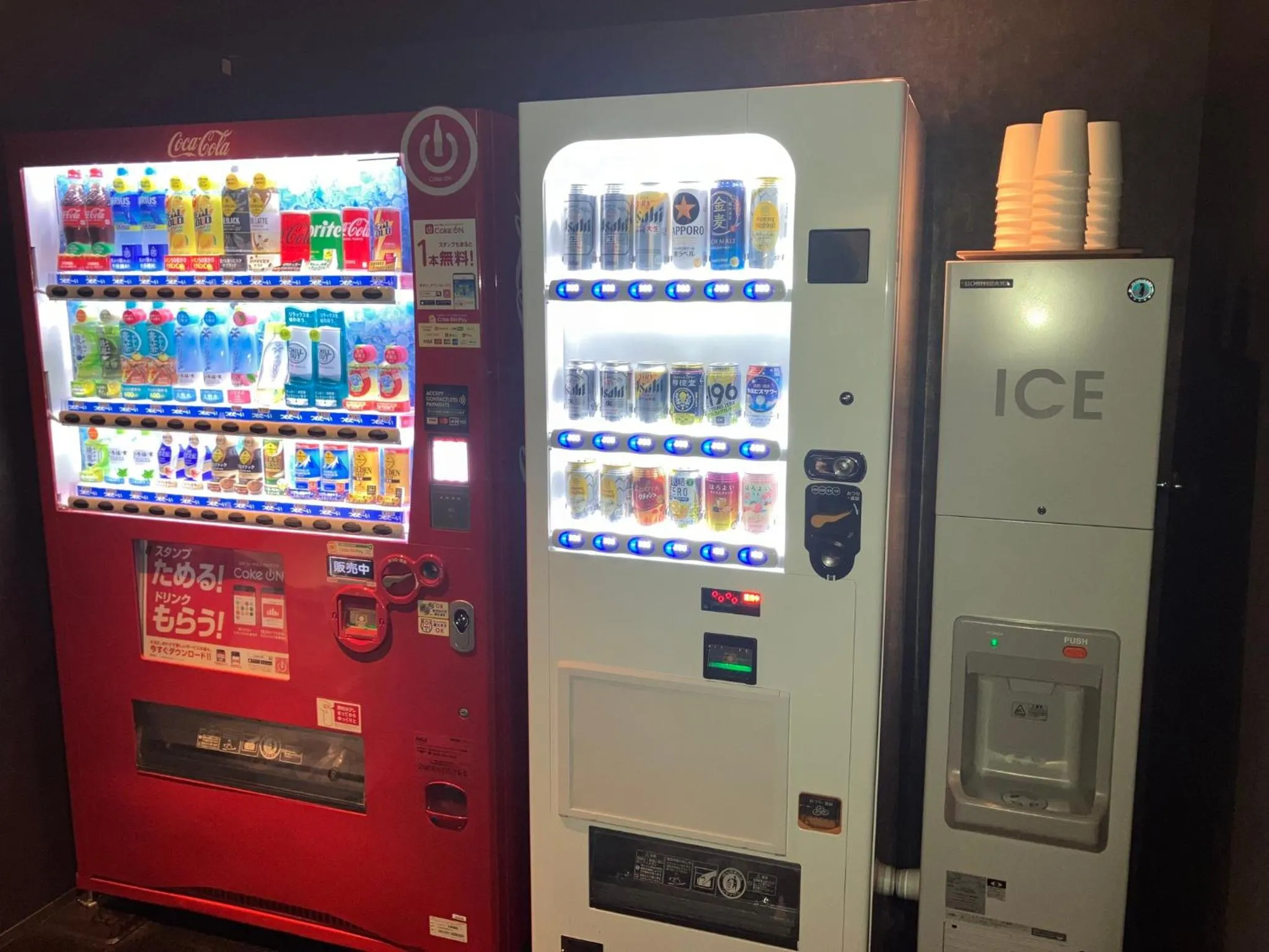 vending machine in Princess Garden Hotel