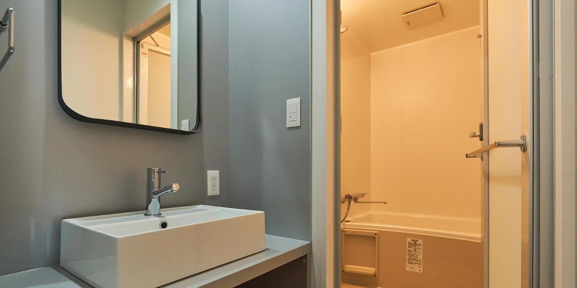 Princess Garden Hotel