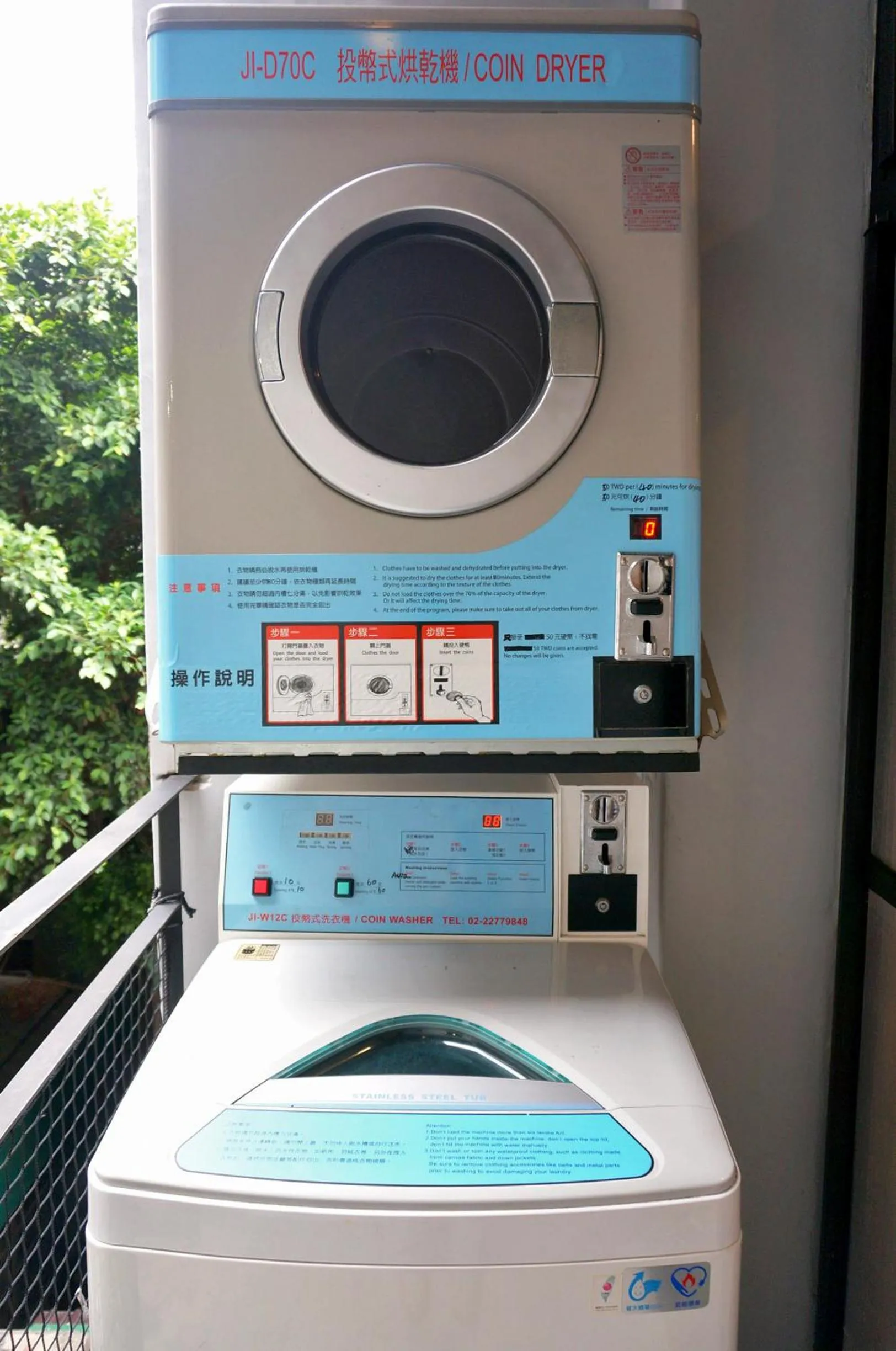 Area and facilities in DONGMEN 3 Hostel