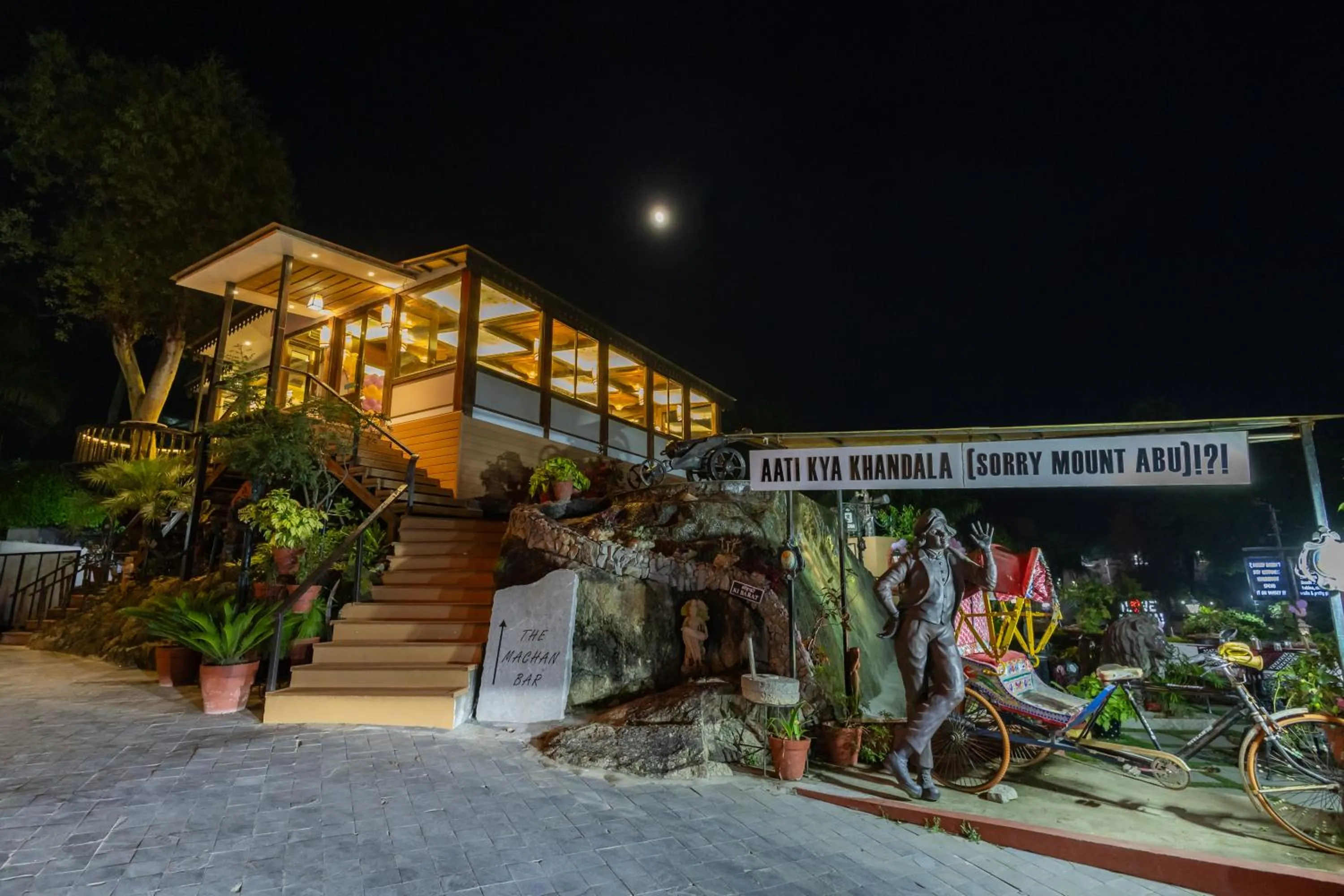 Chacha Inn The Garden Retreat