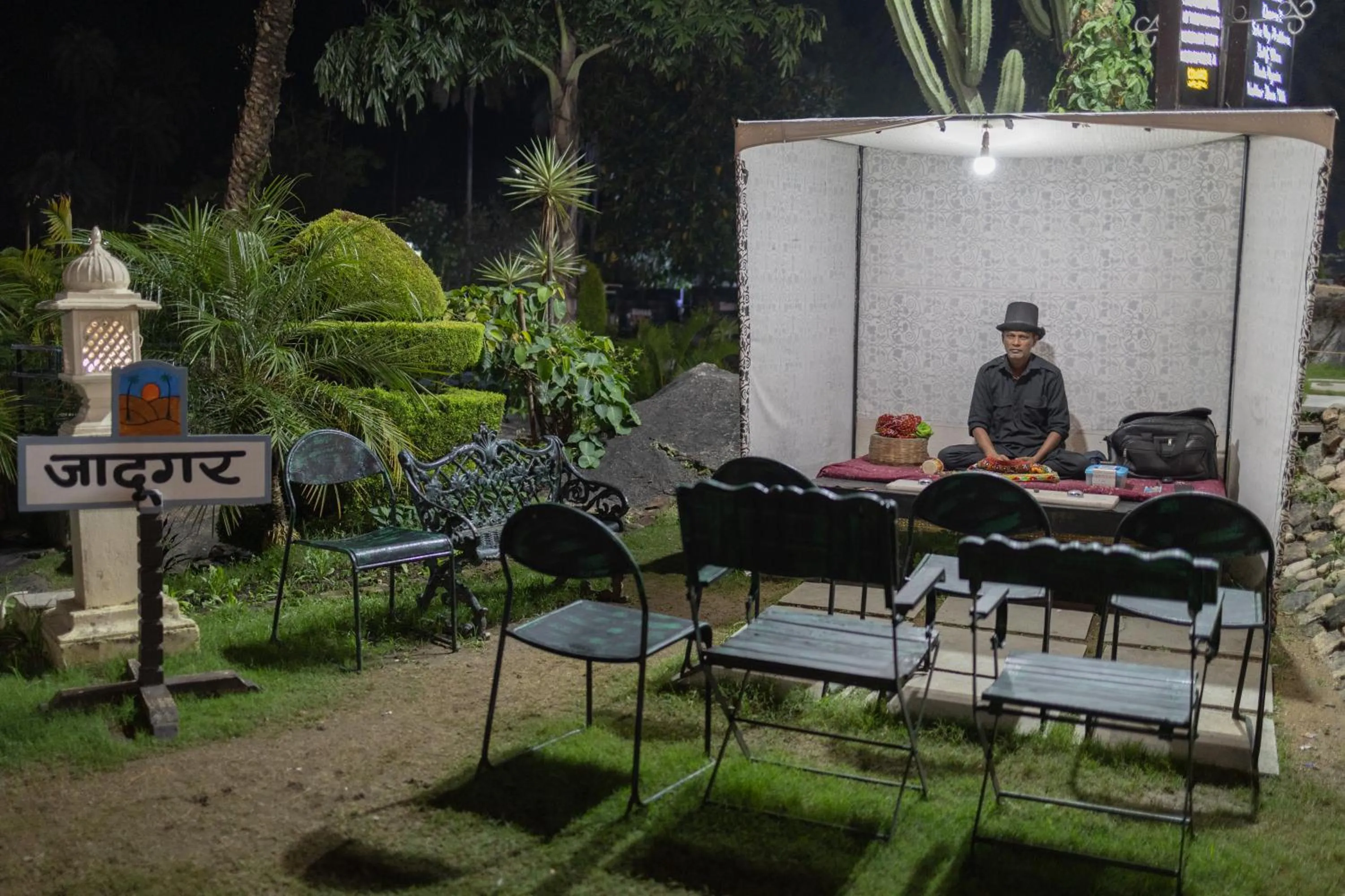 Chacha Inn The Garden Retreat