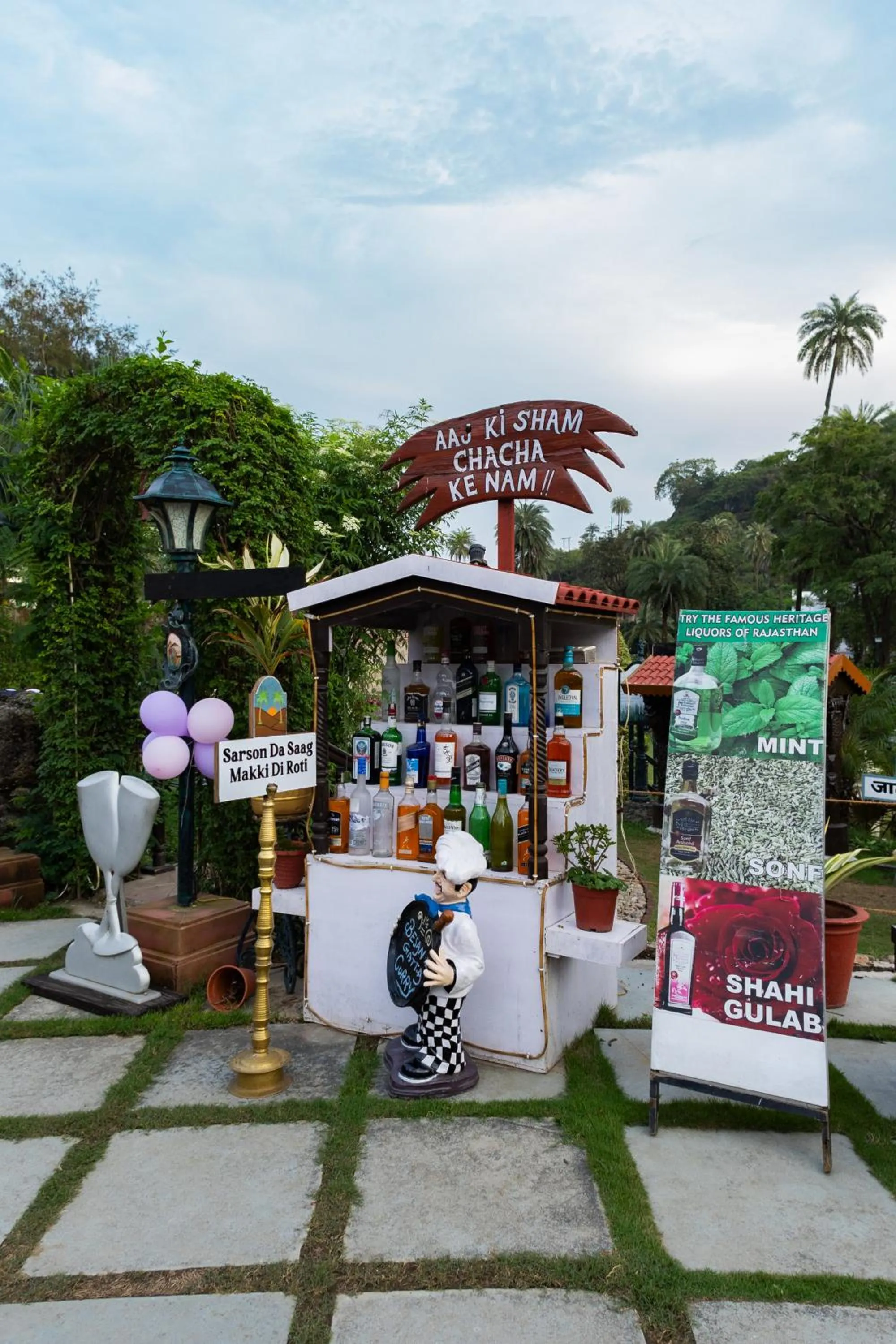 Chacha Inn The Garden Retreat