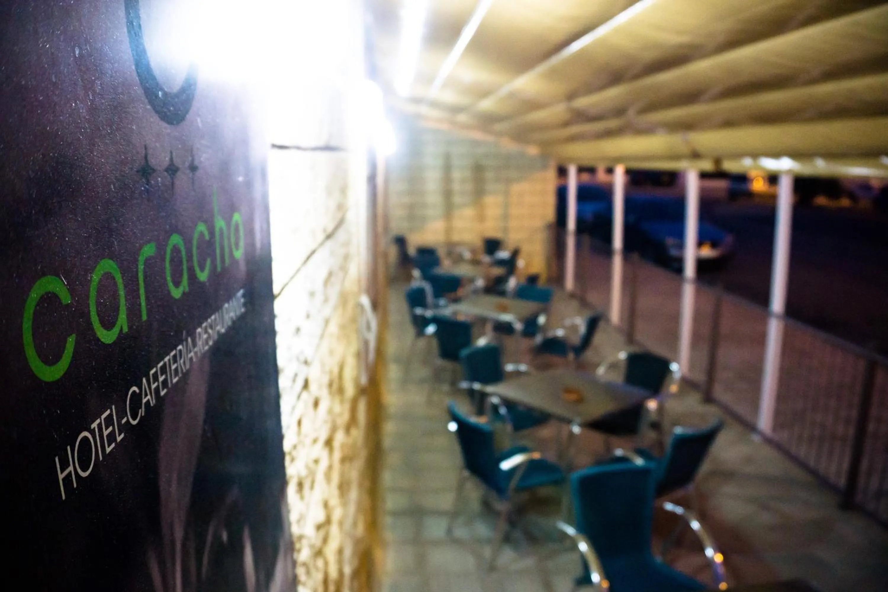 Restaurant/places to eat in Hotel Restaurante Caracho