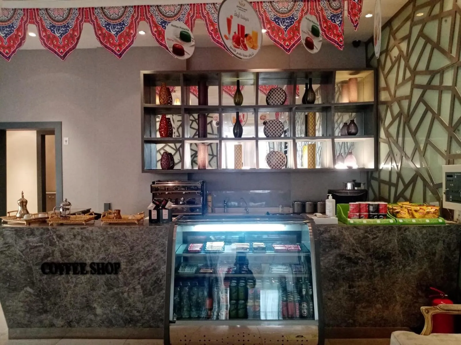 Al Muhaidb Residence Salahuddin